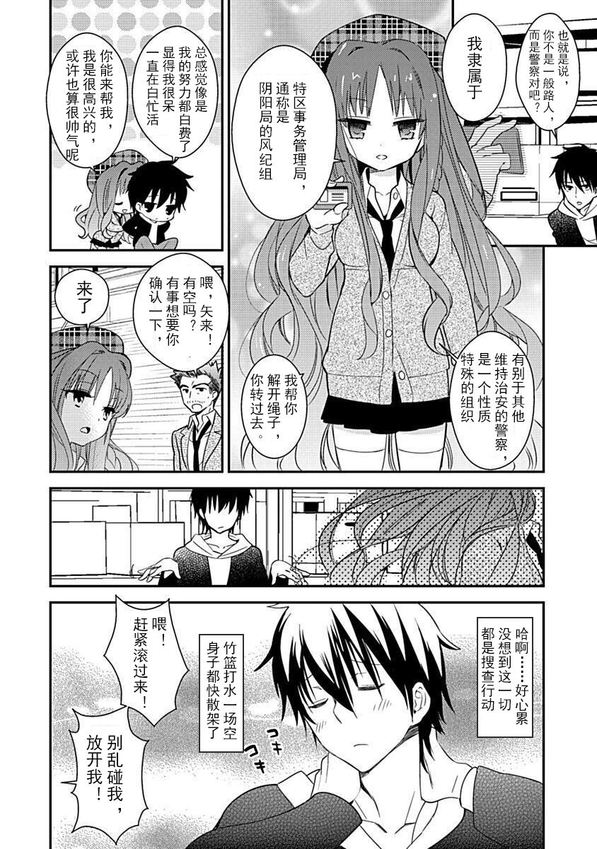 016