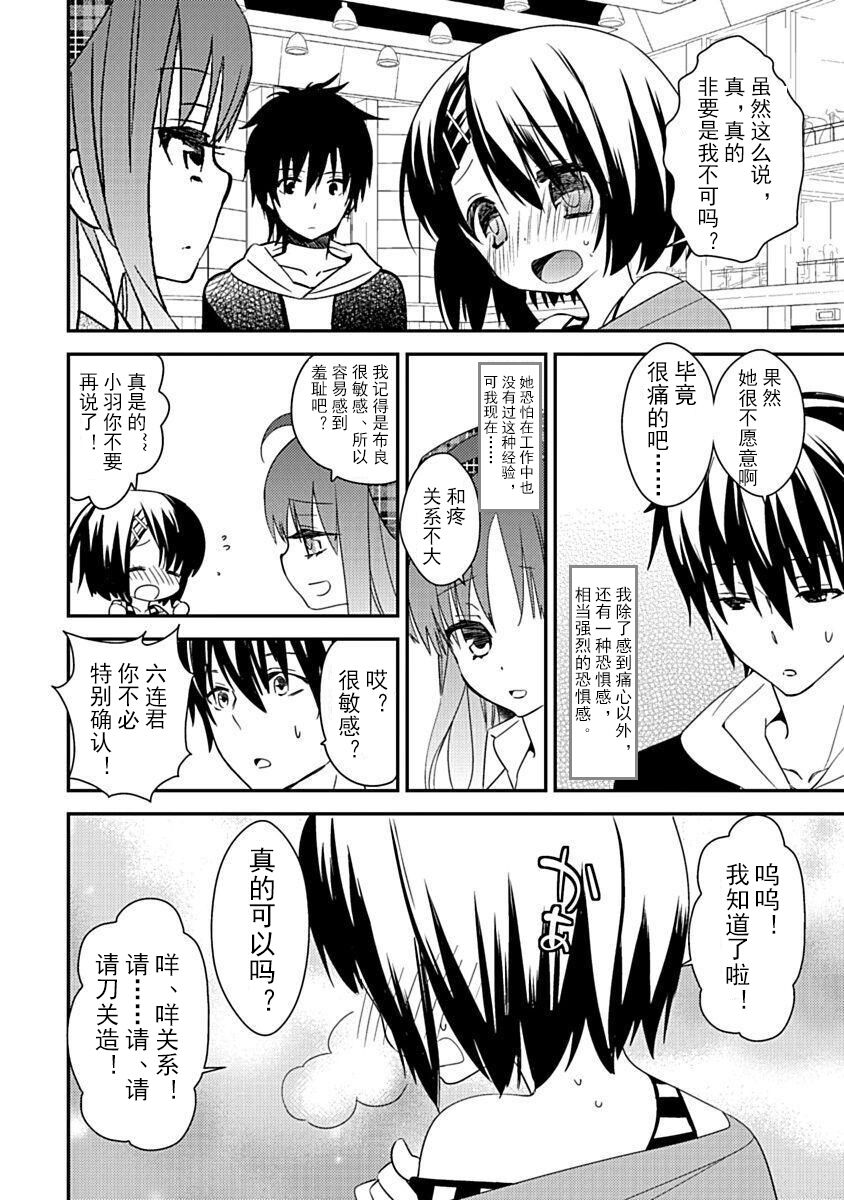 040