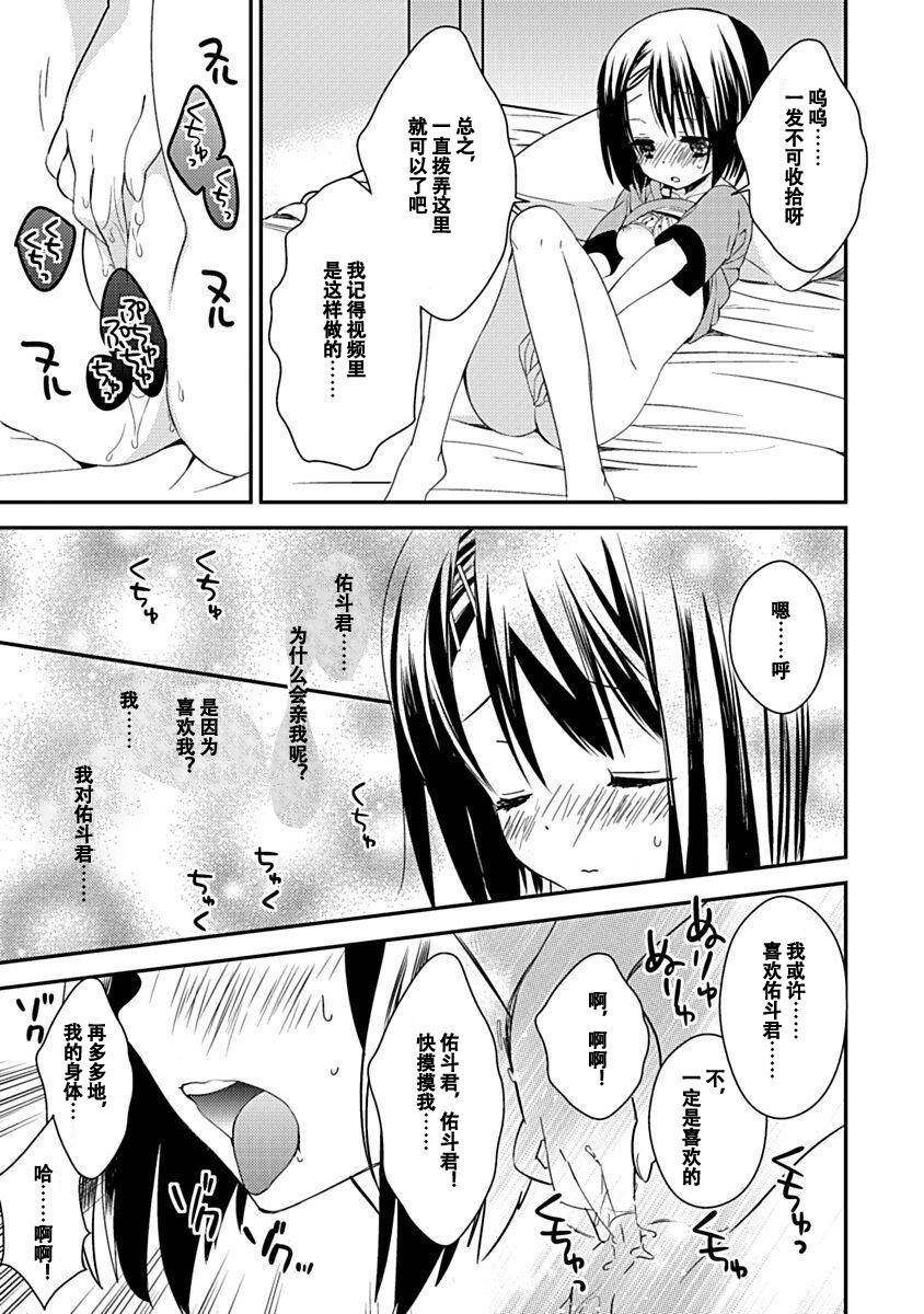 095