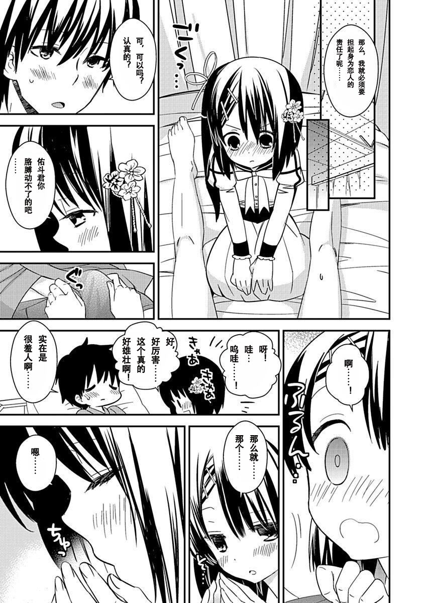 107