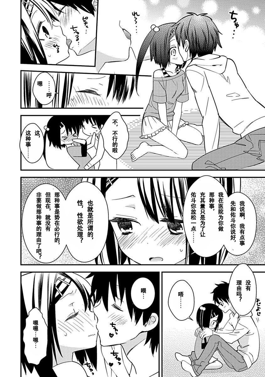 118