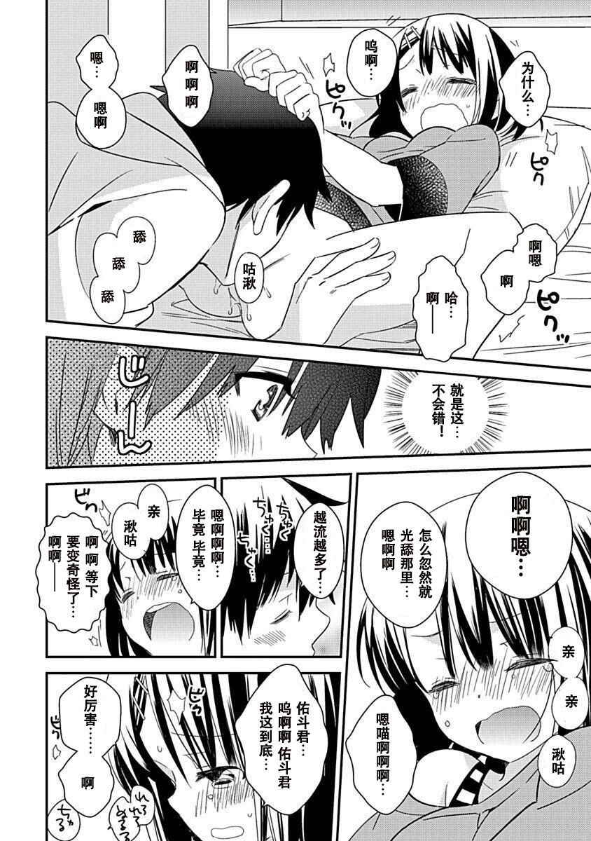 124