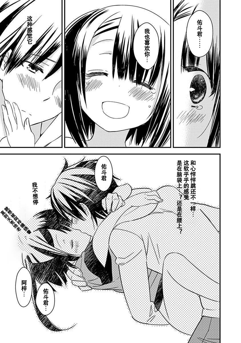 135