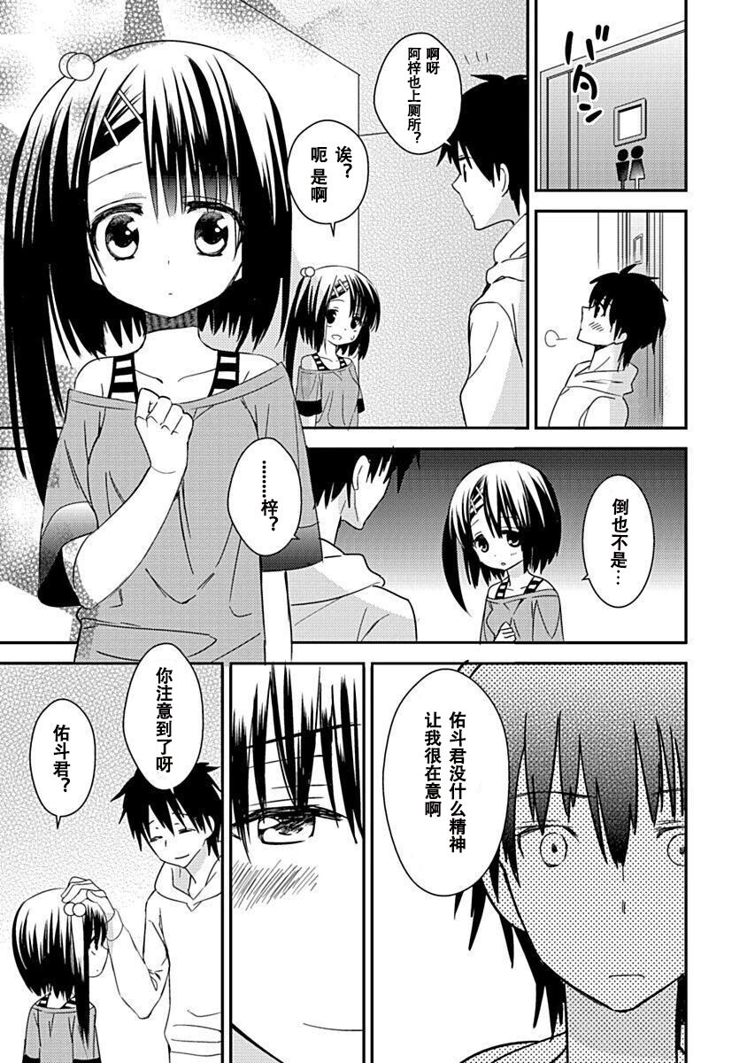 171
