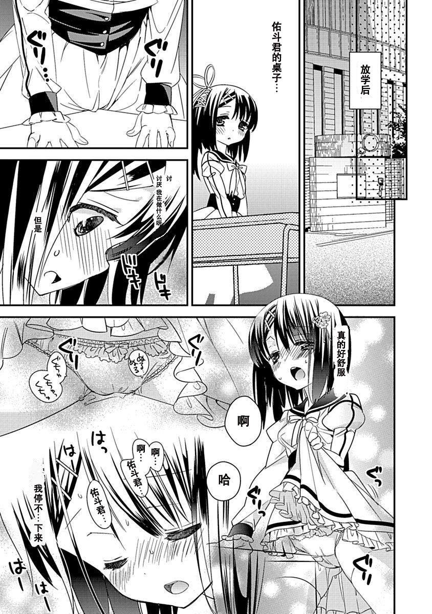 189