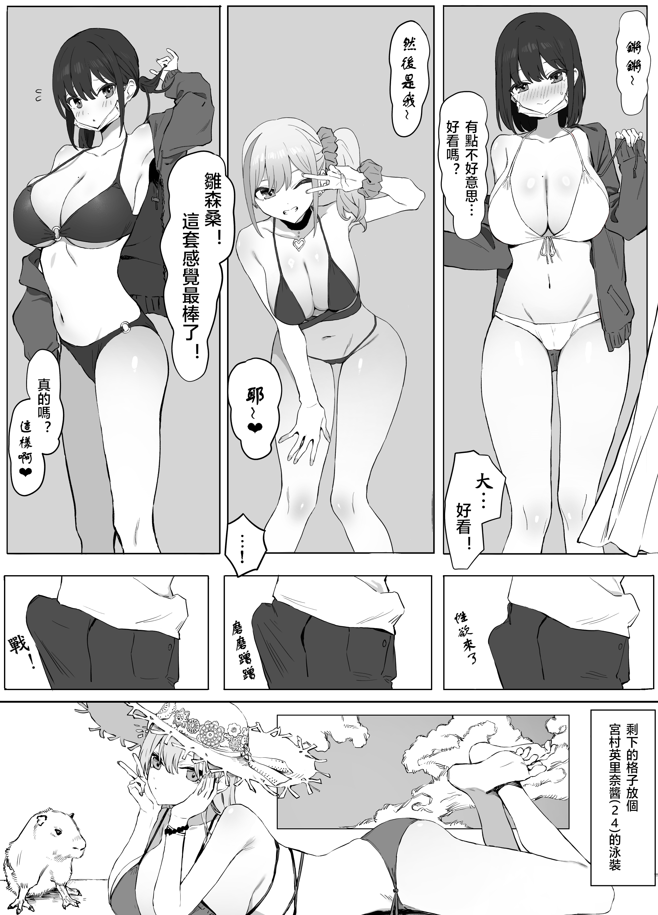 04