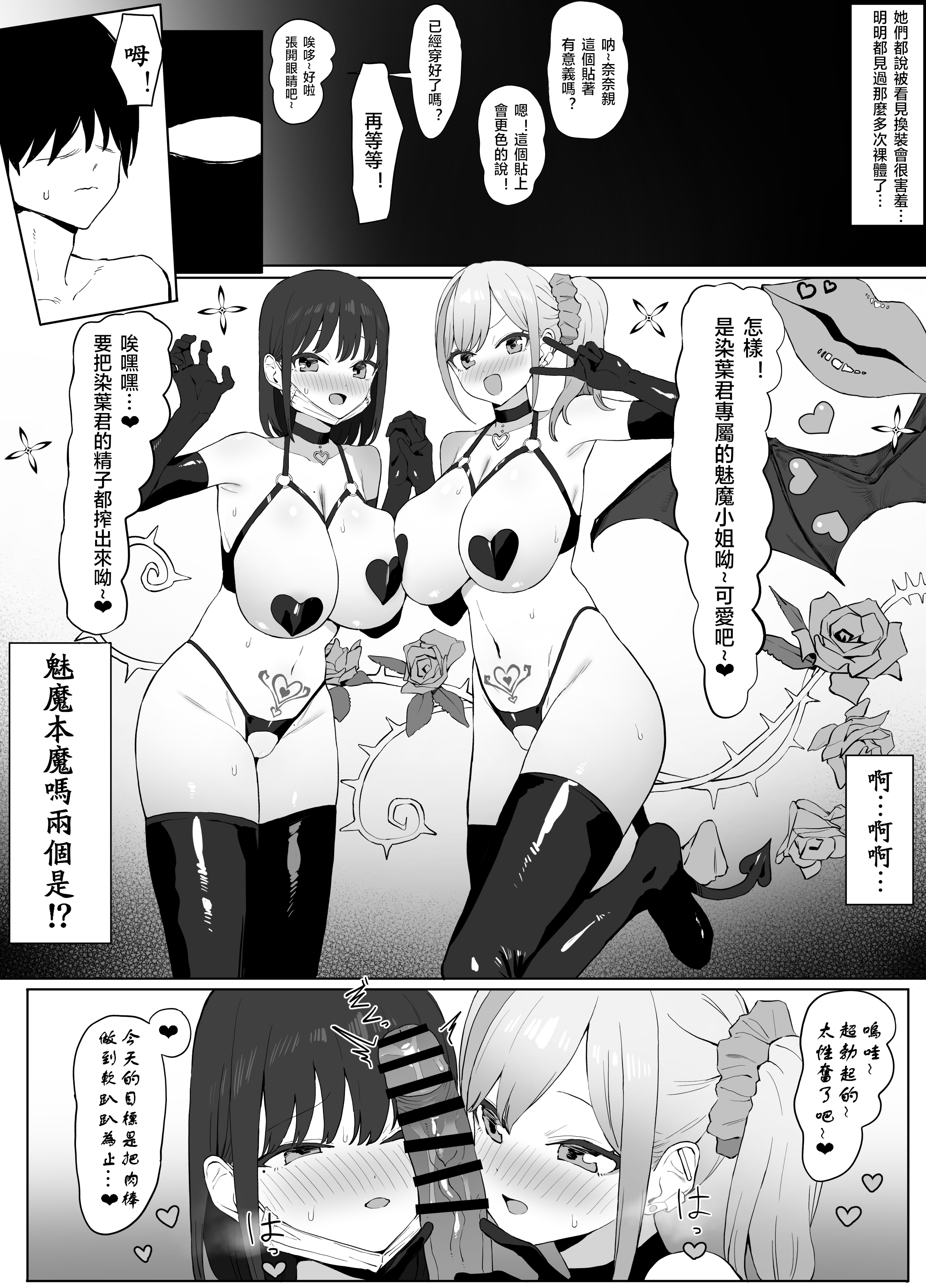 40