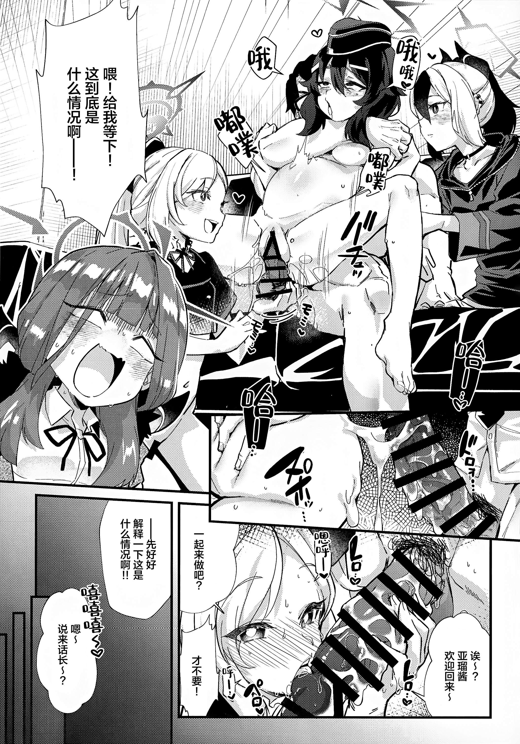04