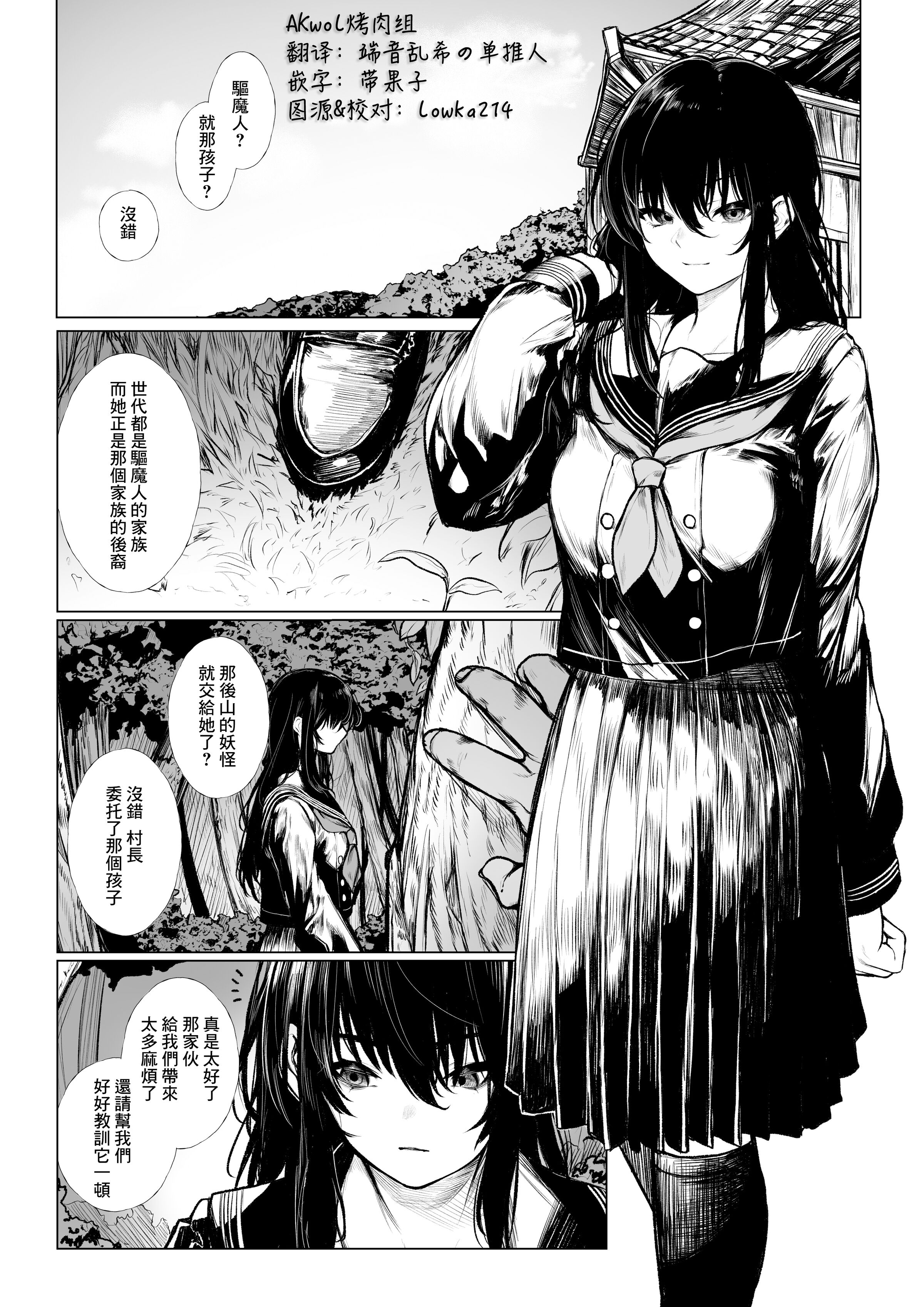 01