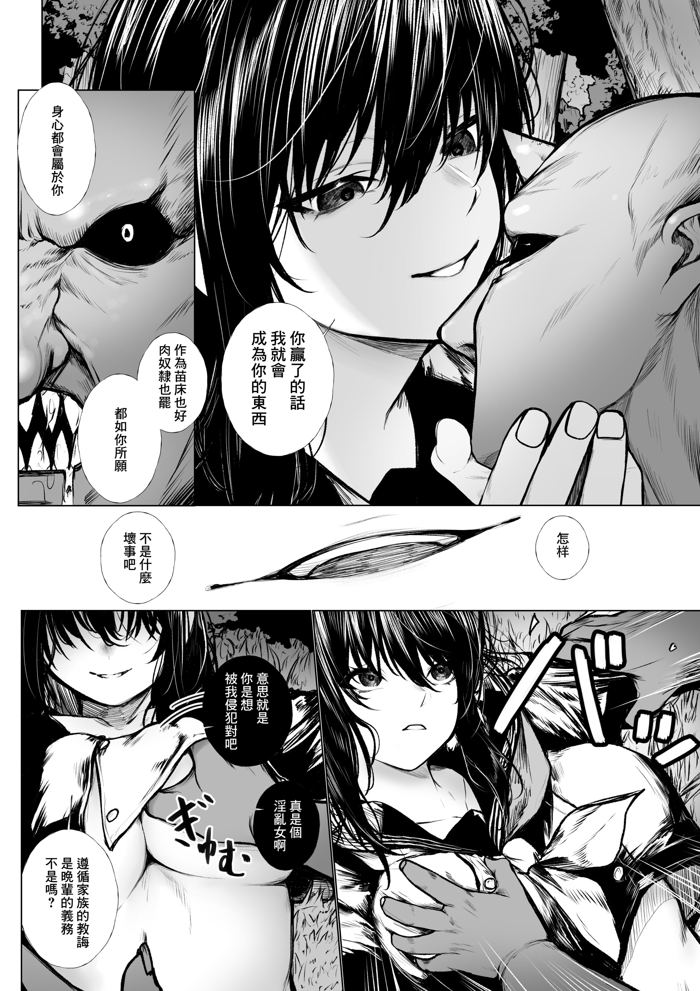 04