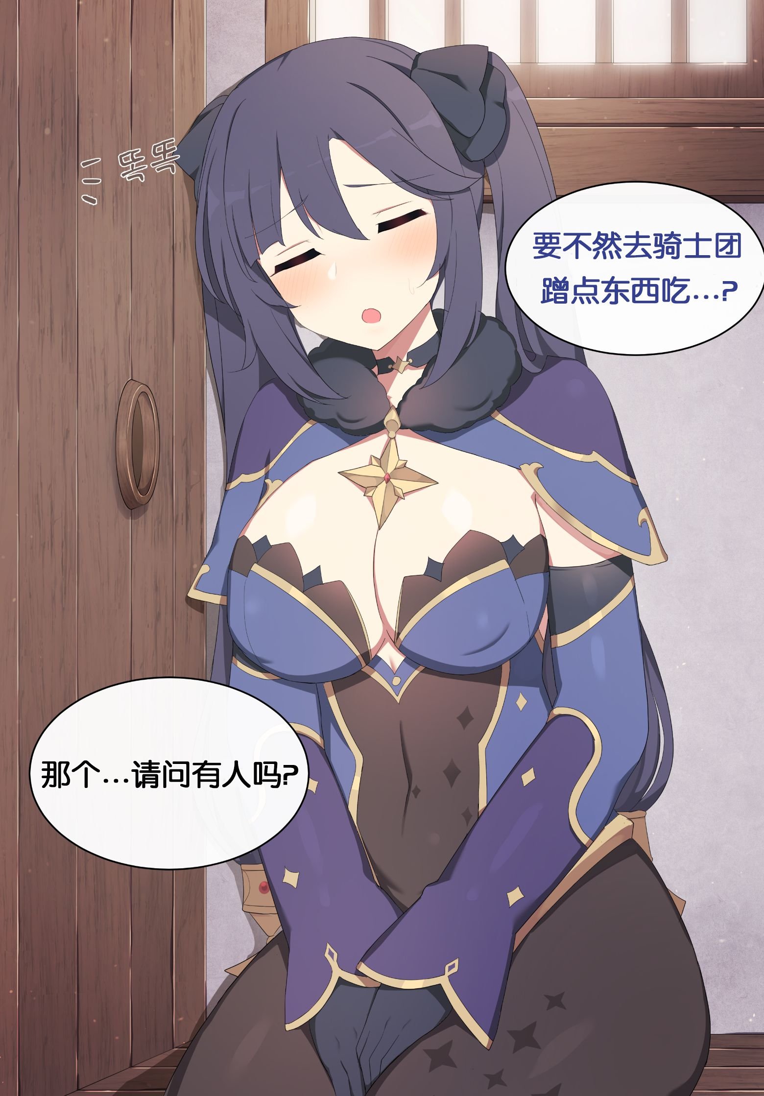 03_Mona2