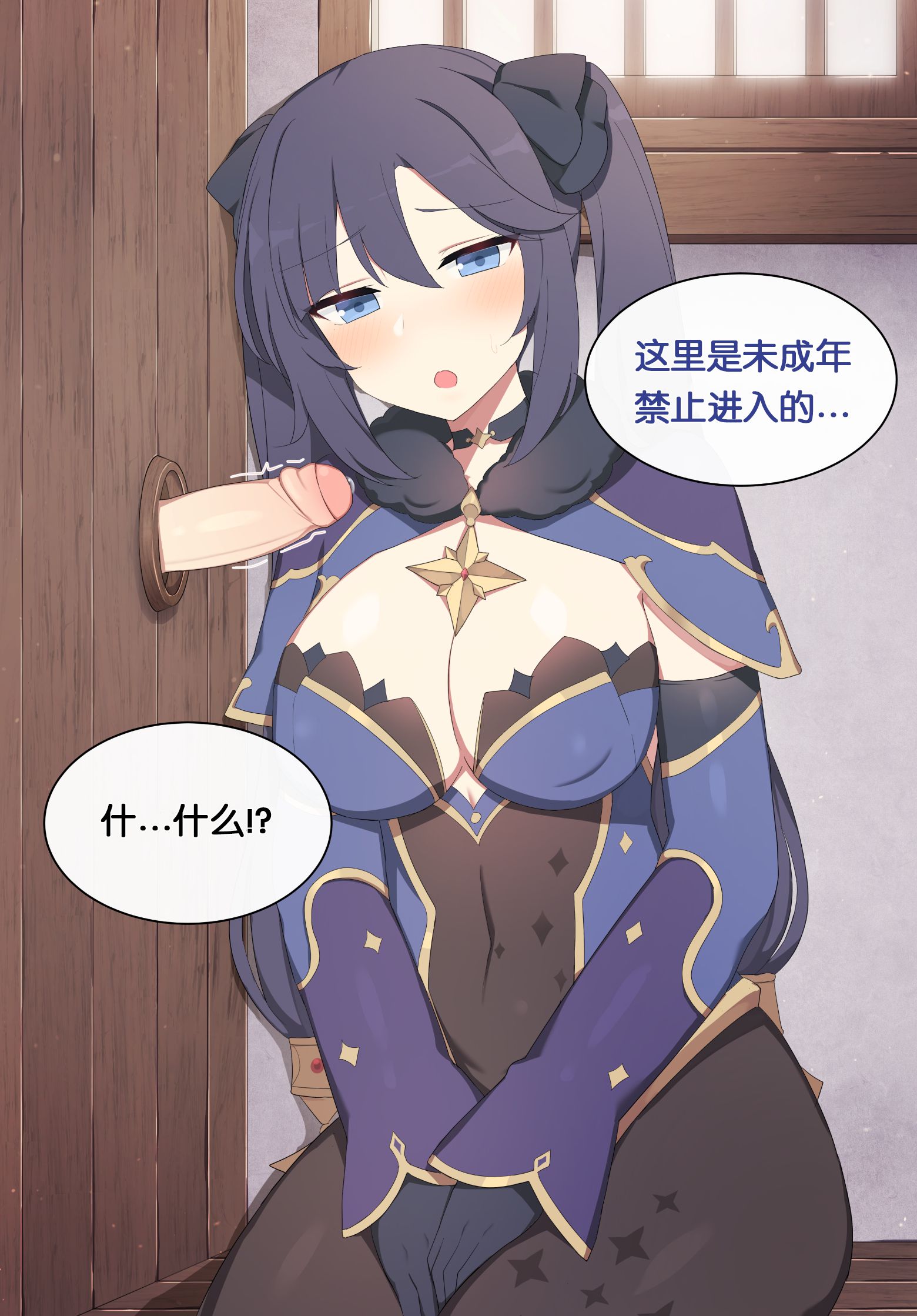10_Mona9