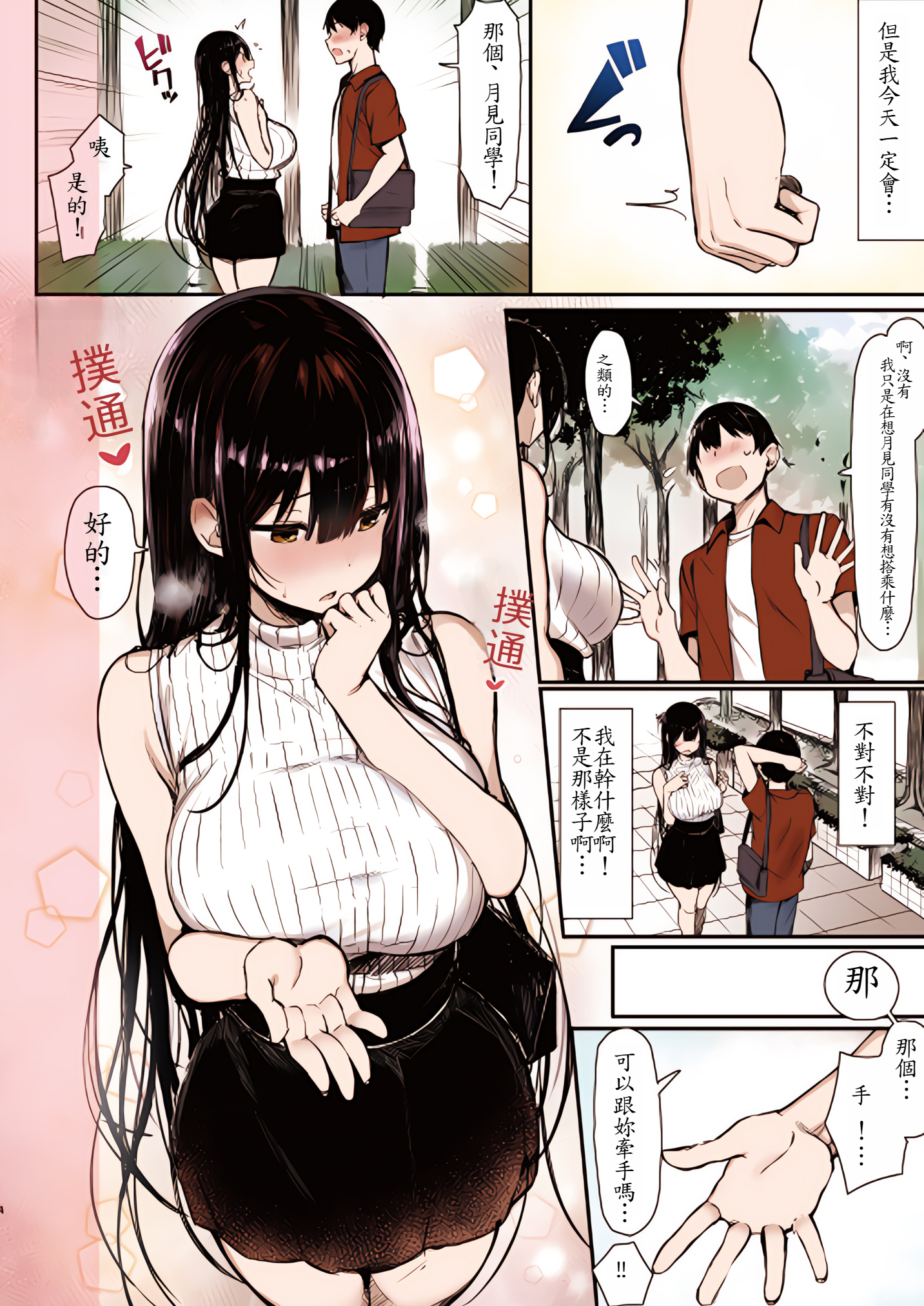 04