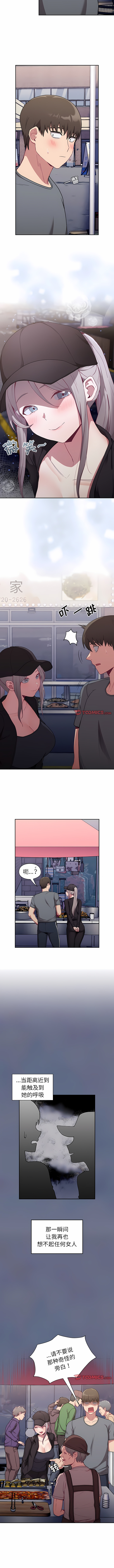 31_10