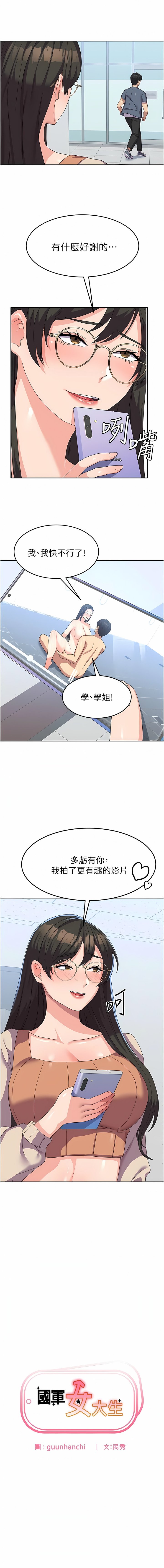 17_04
