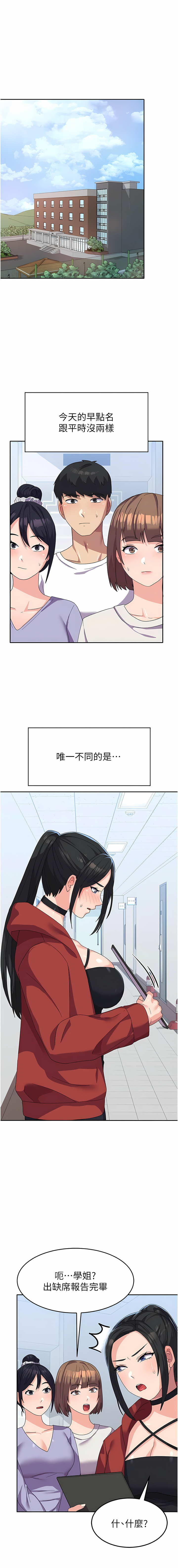 17_05