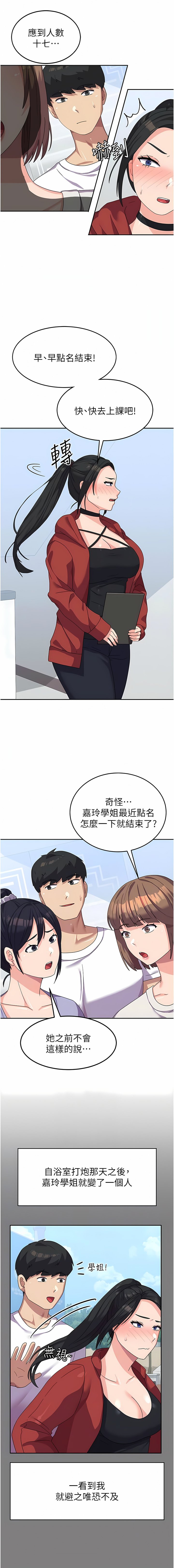 17_06