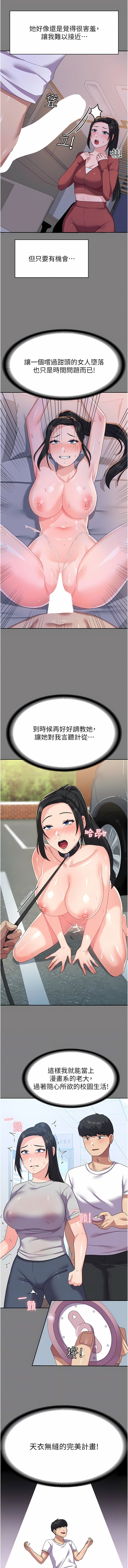 17_07