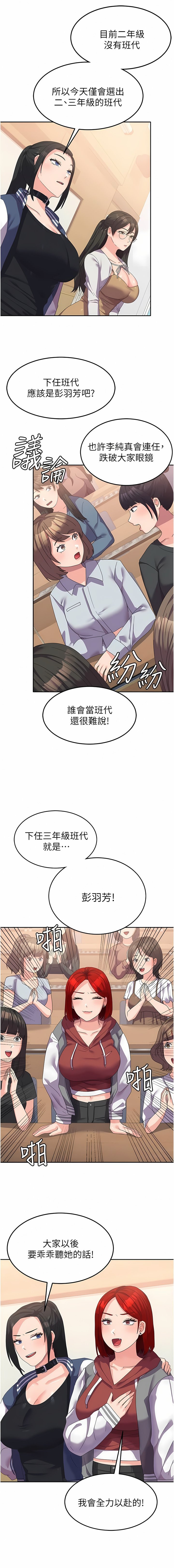 17_14
