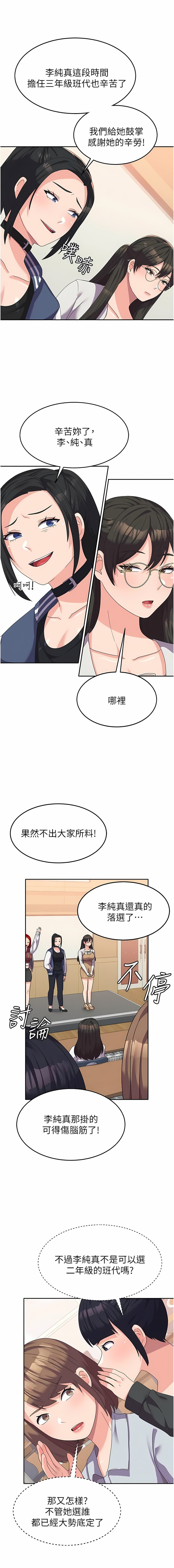 17_15