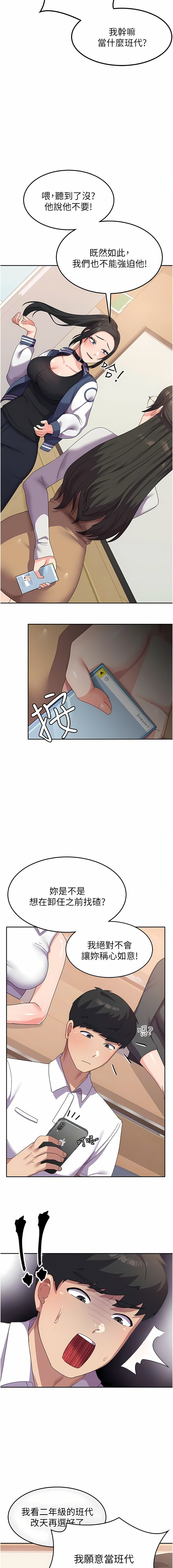 18_03