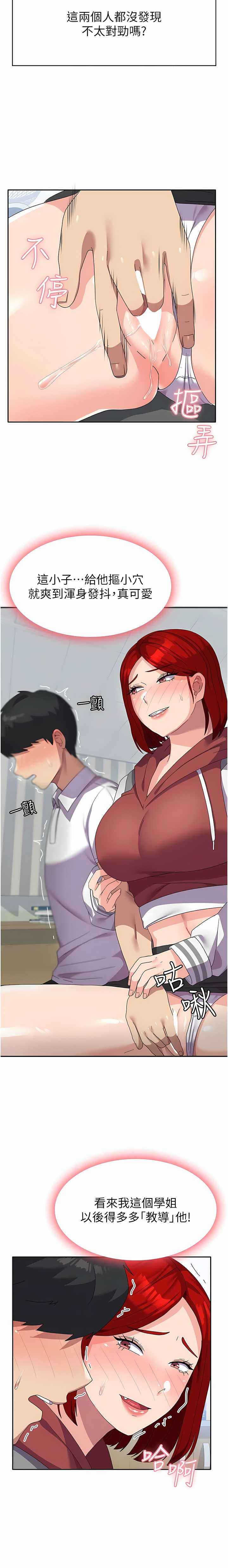 18_11