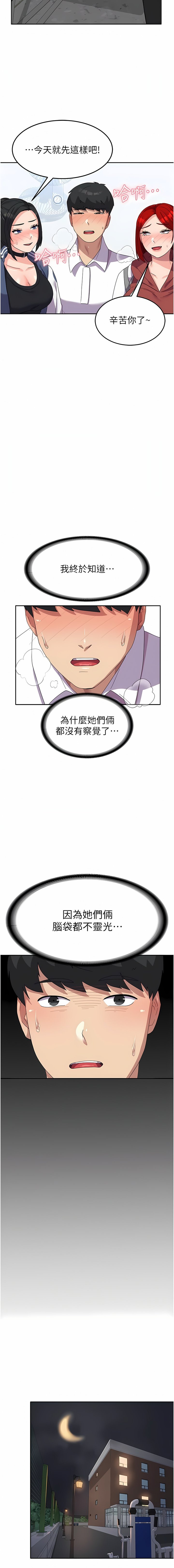 18_14