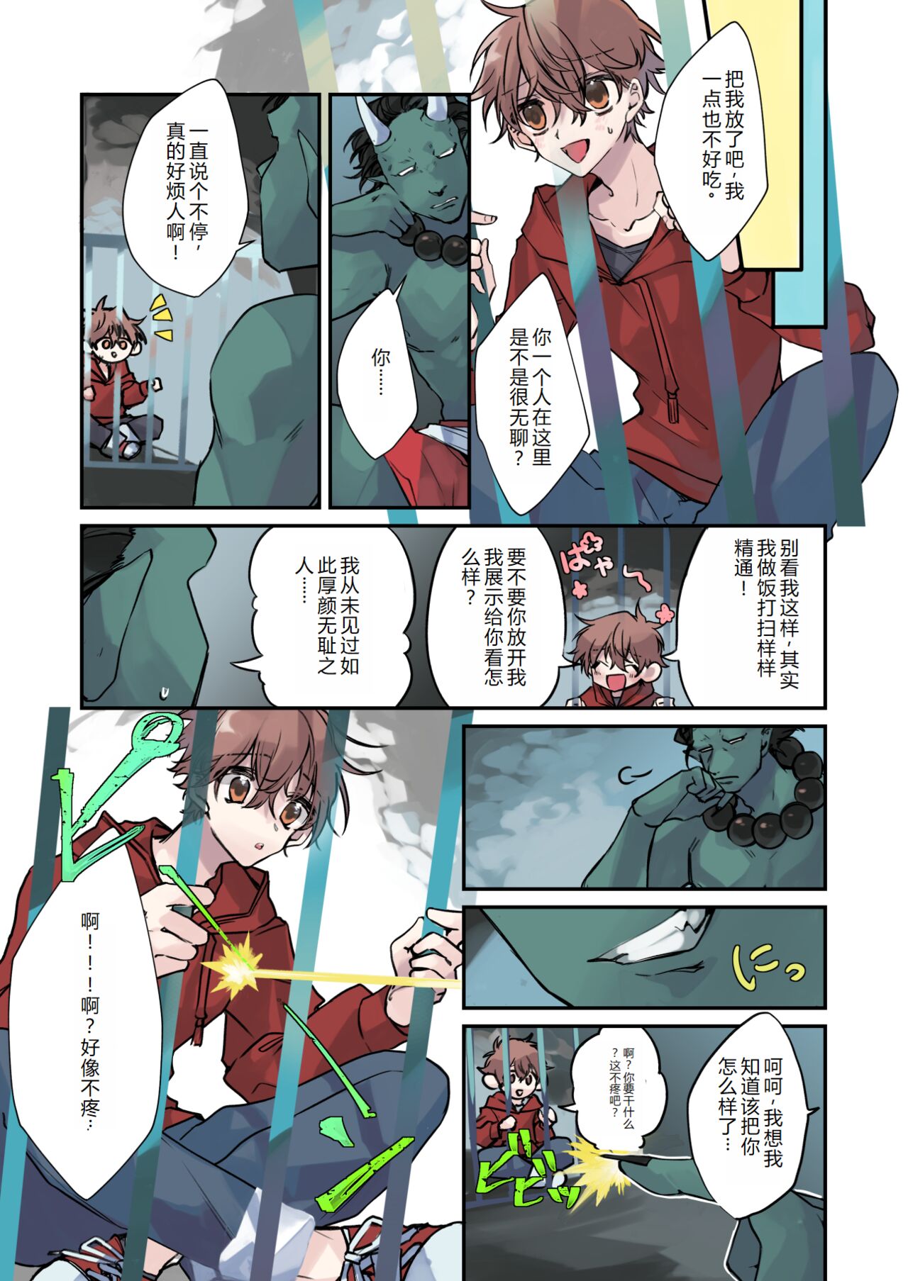 04