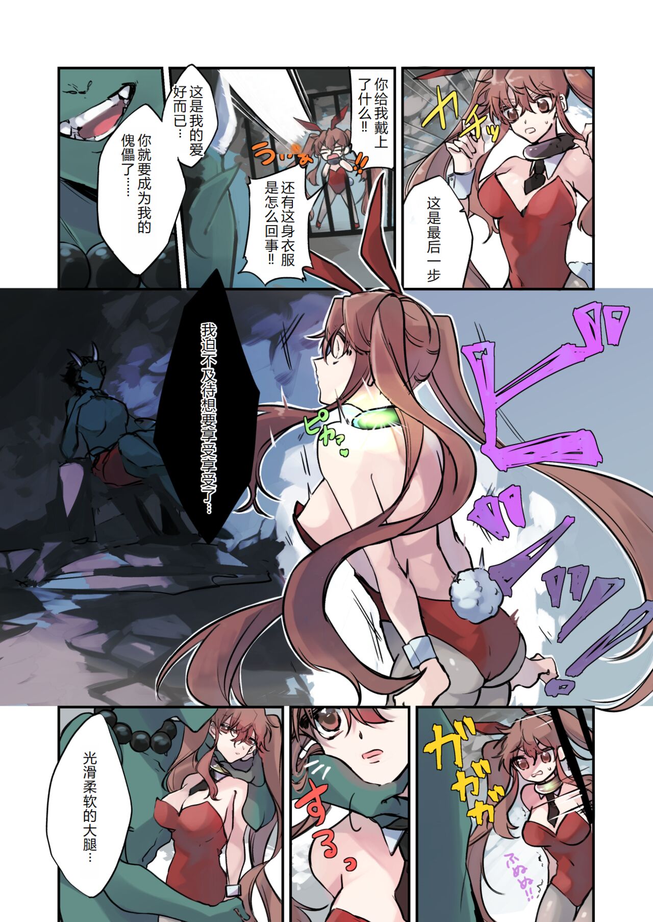 07