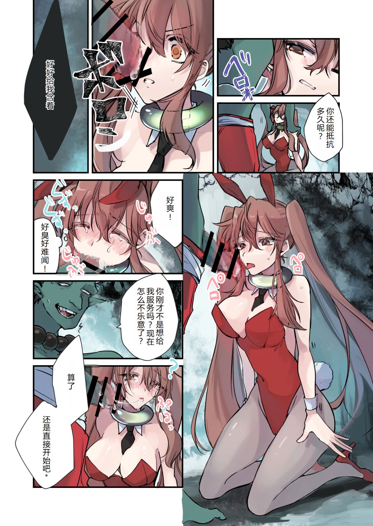 08