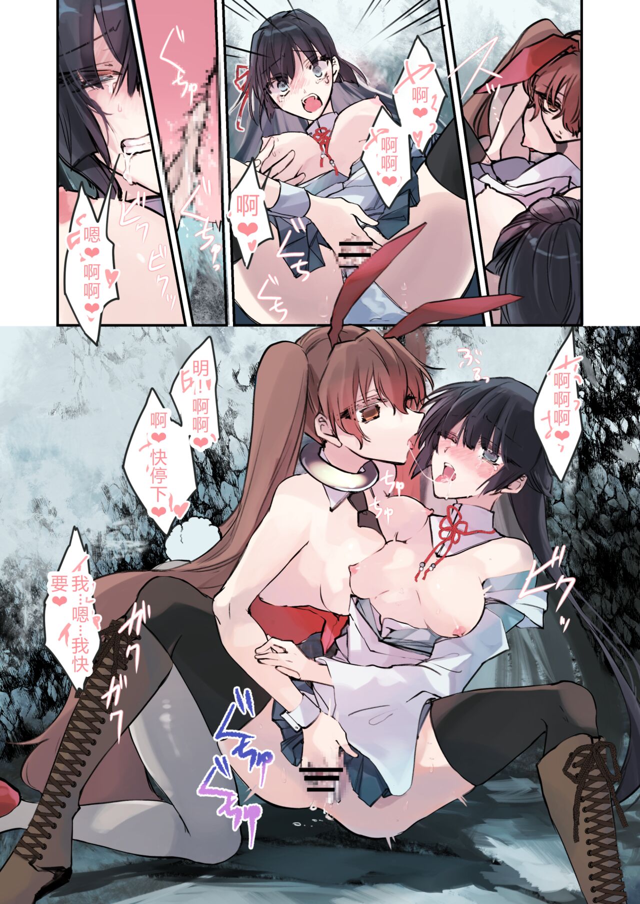 25
