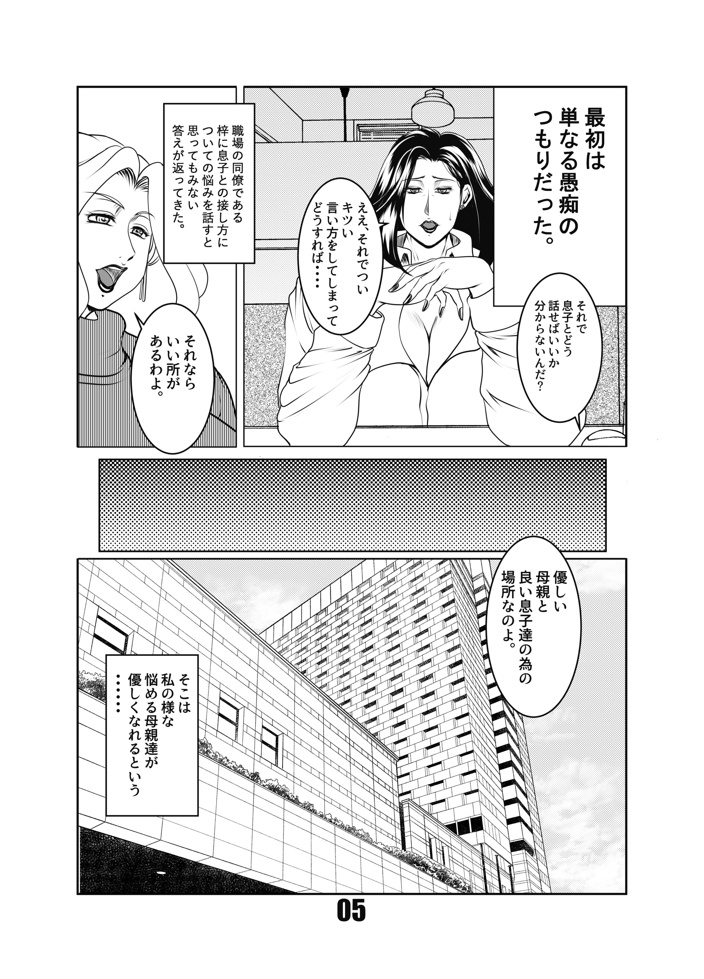05