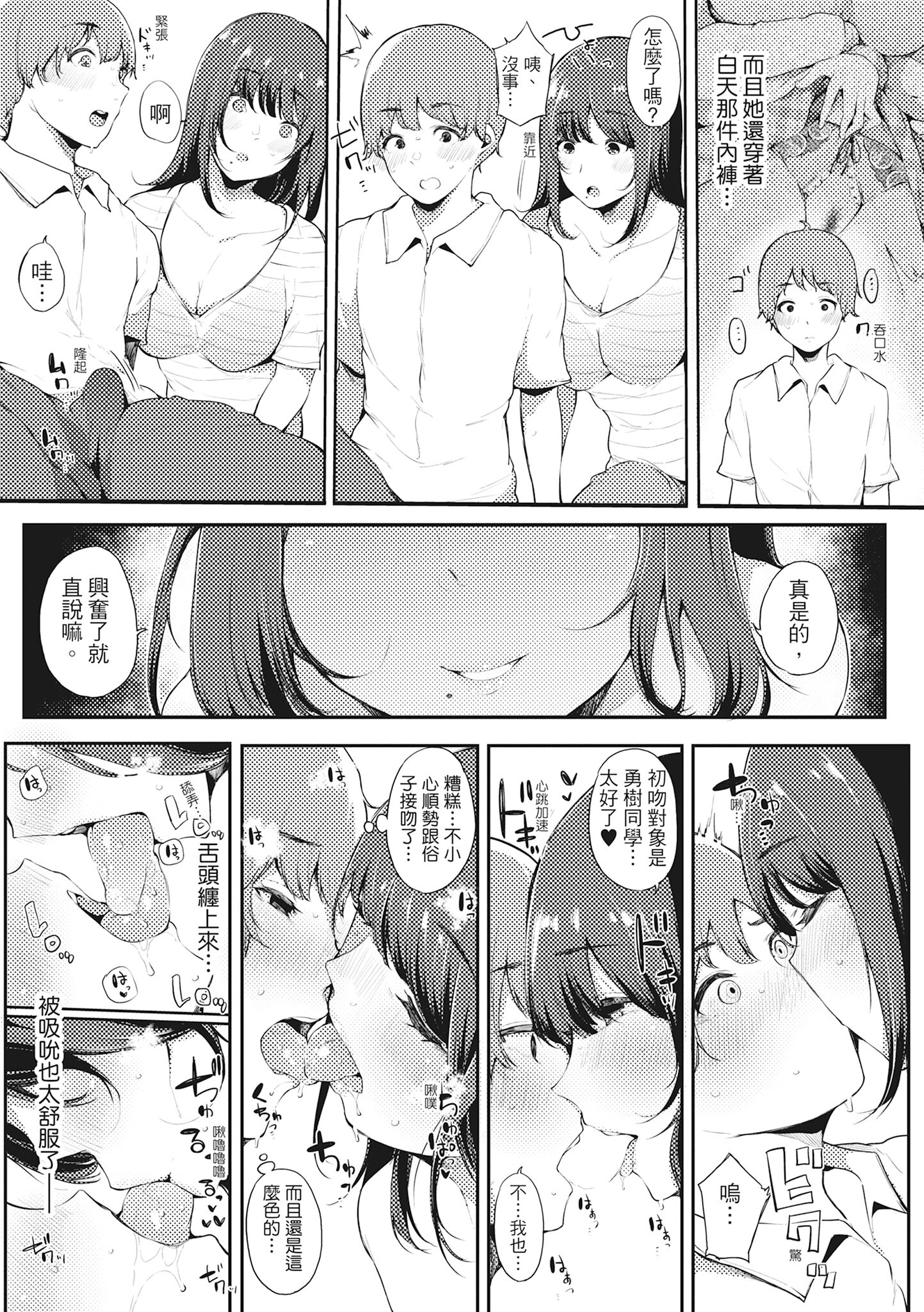 018