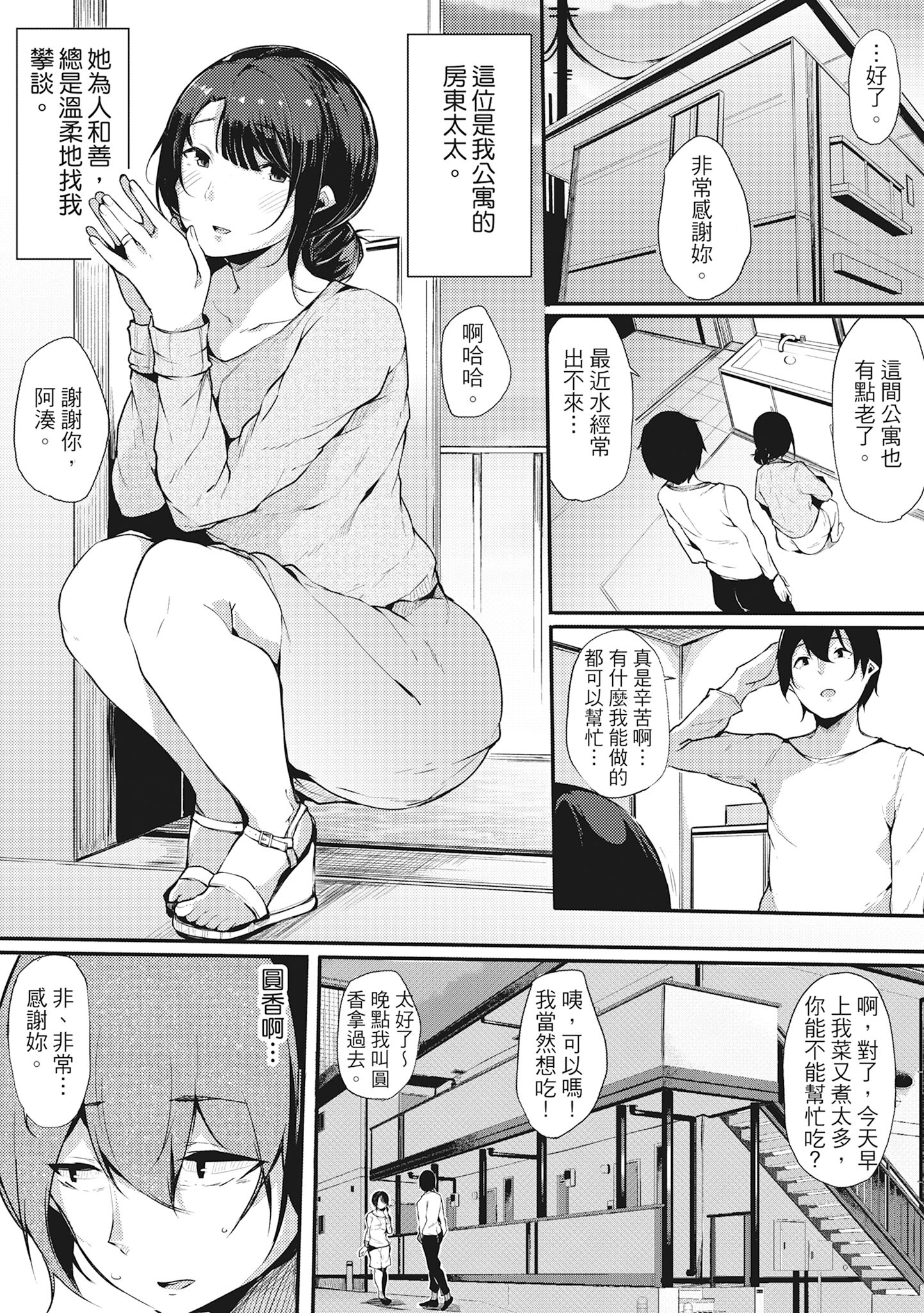 034