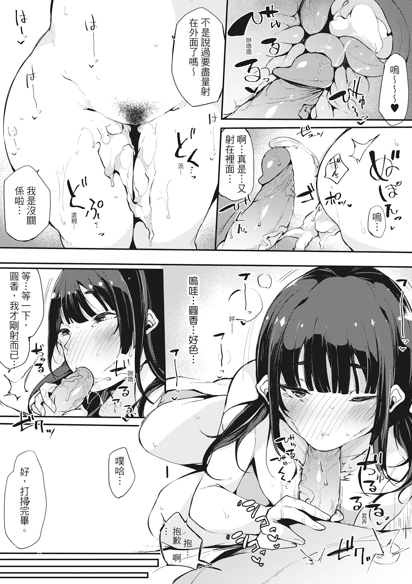 042