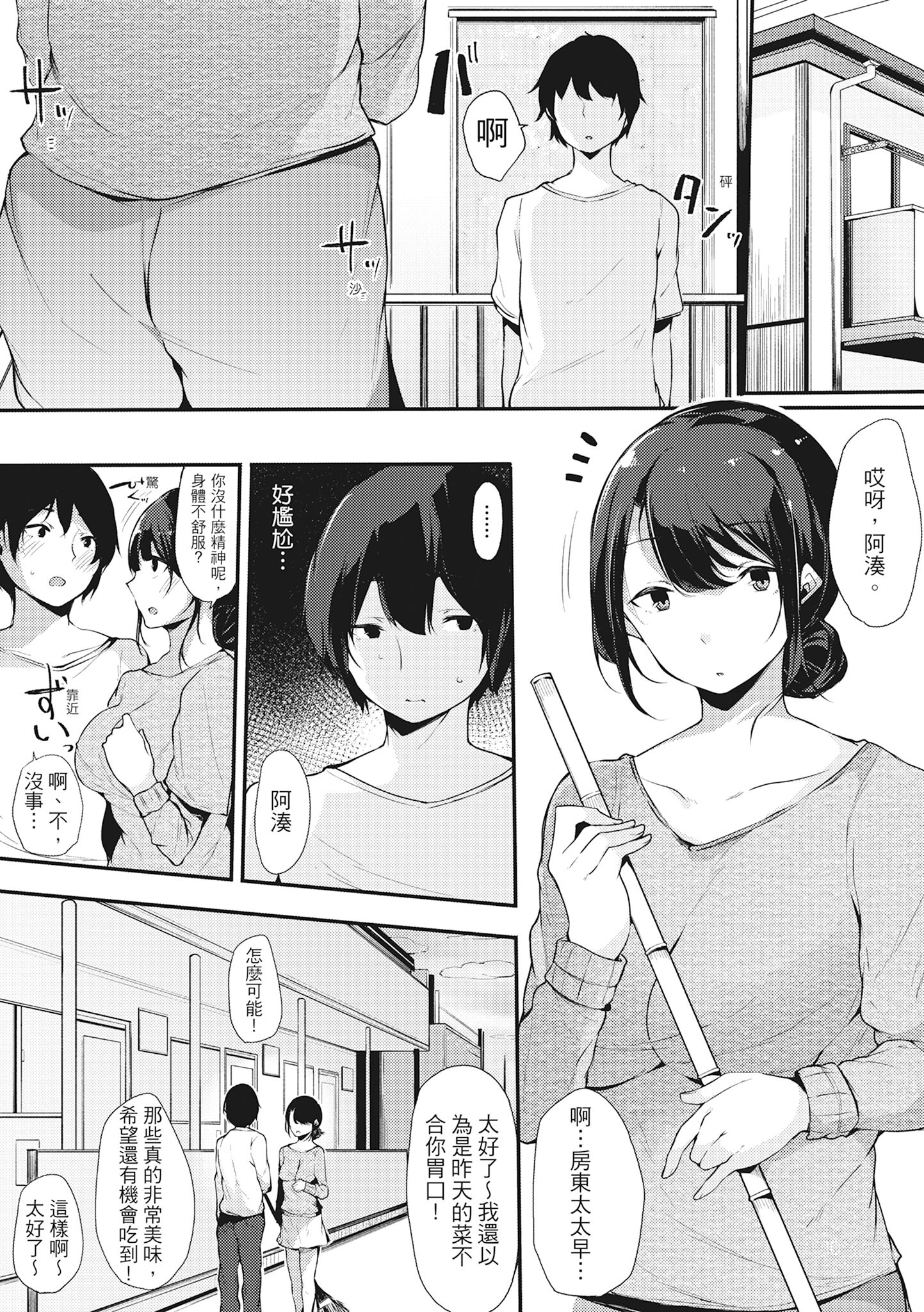 043