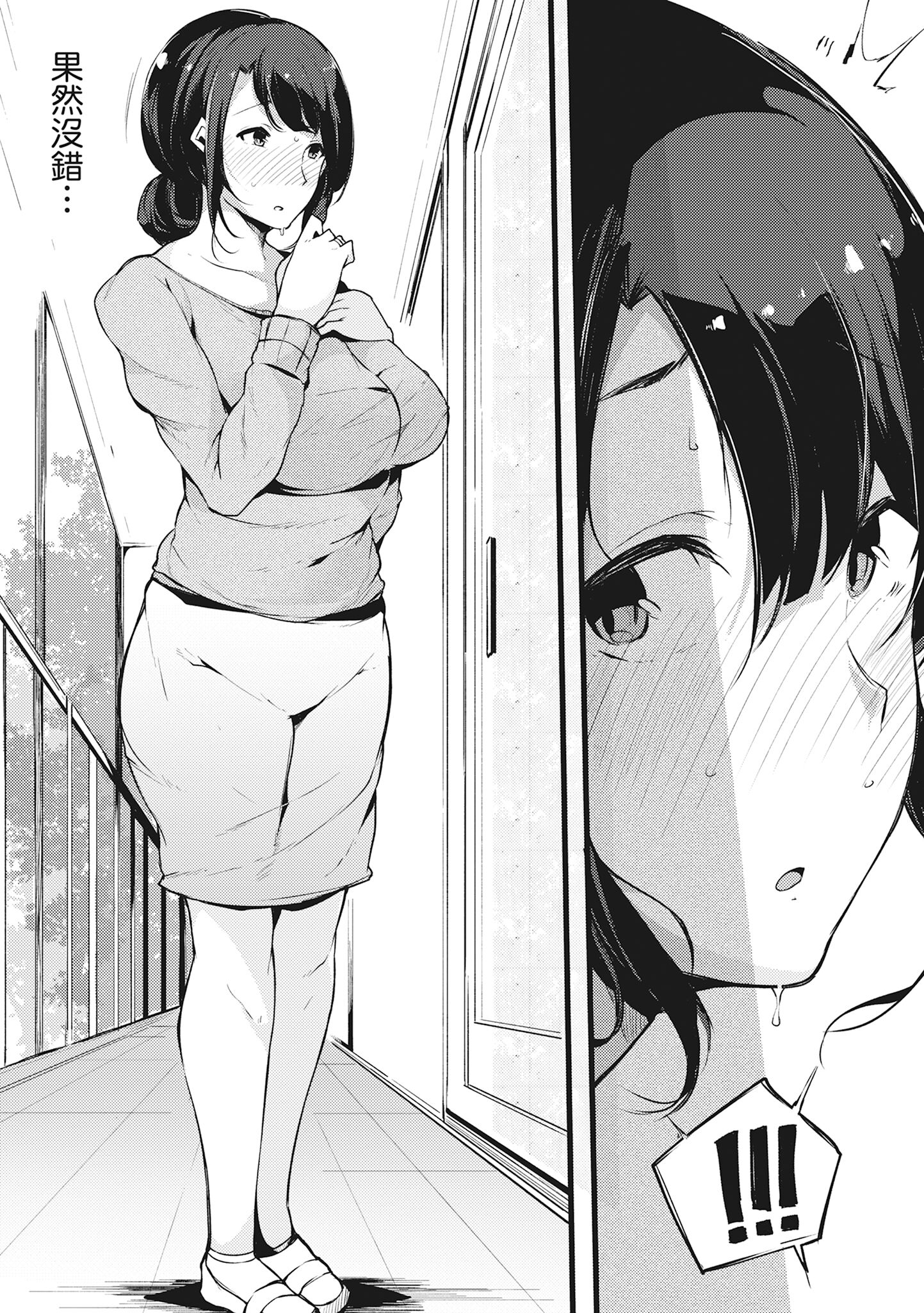 049