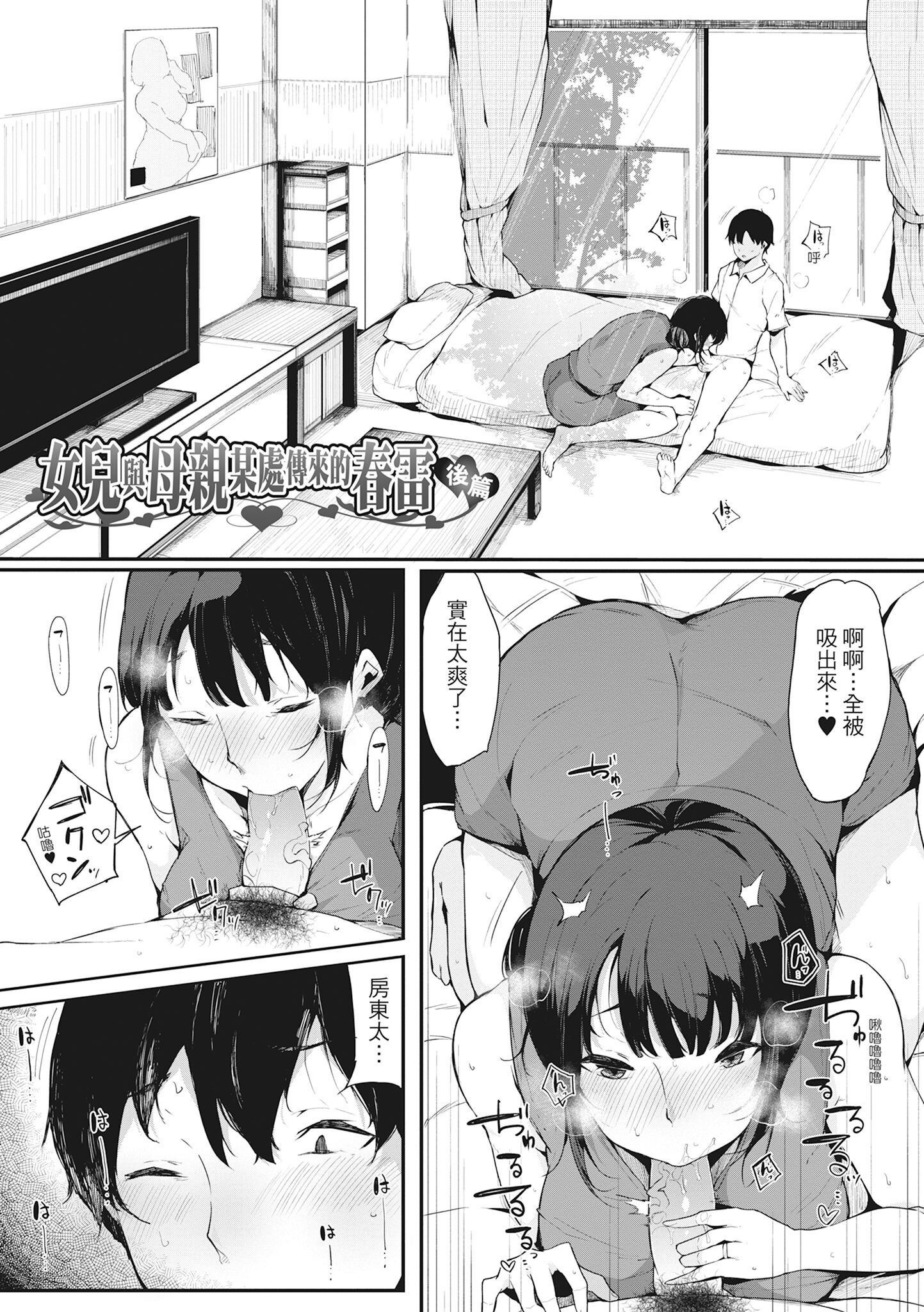 060