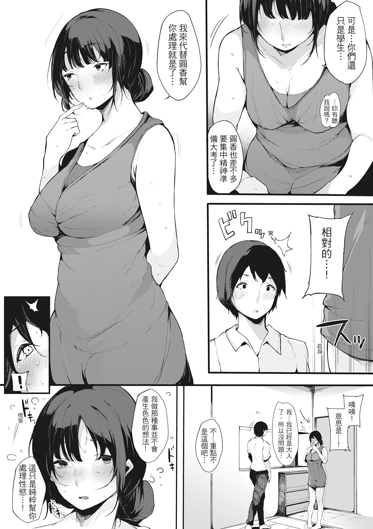 062
