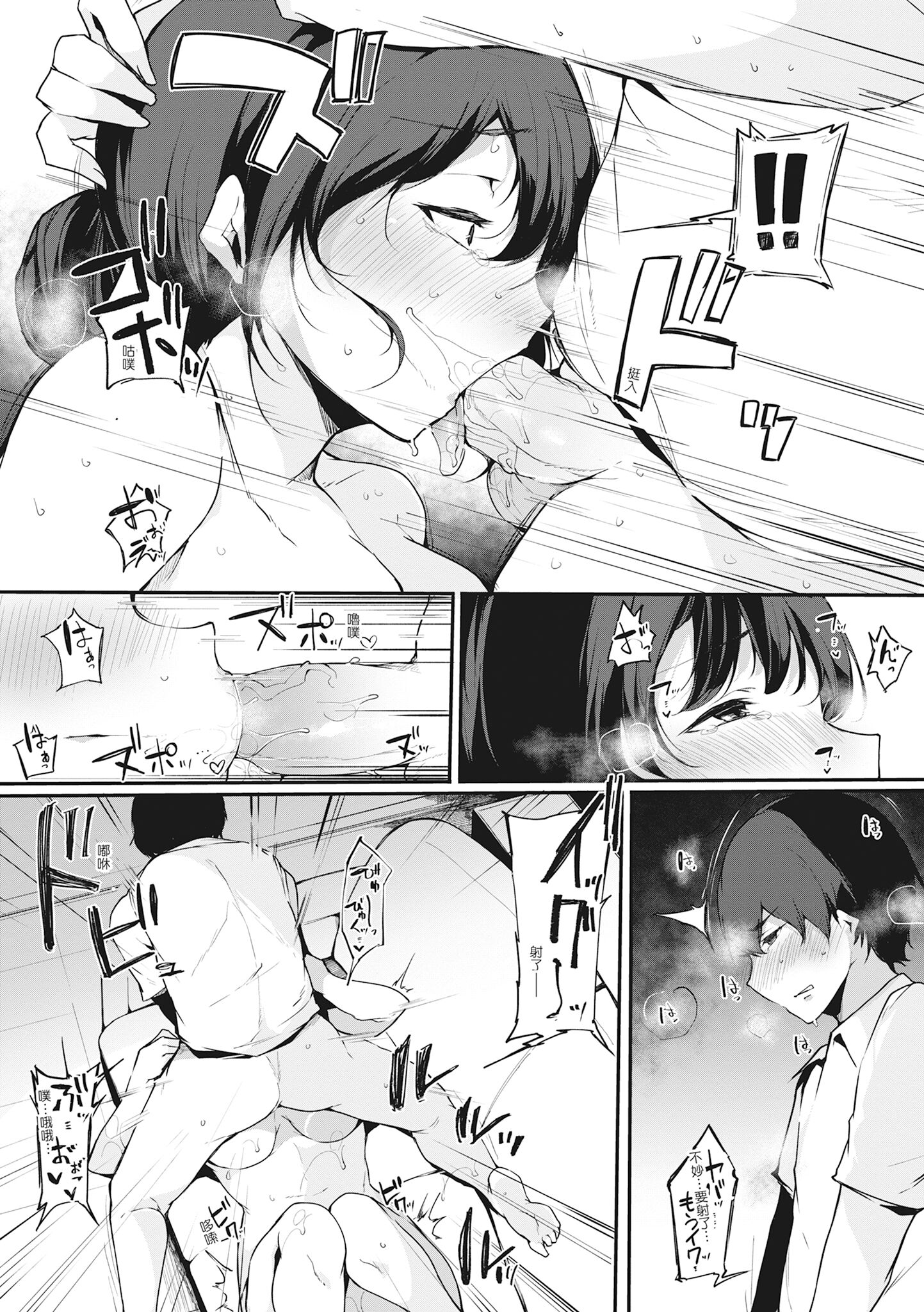 074