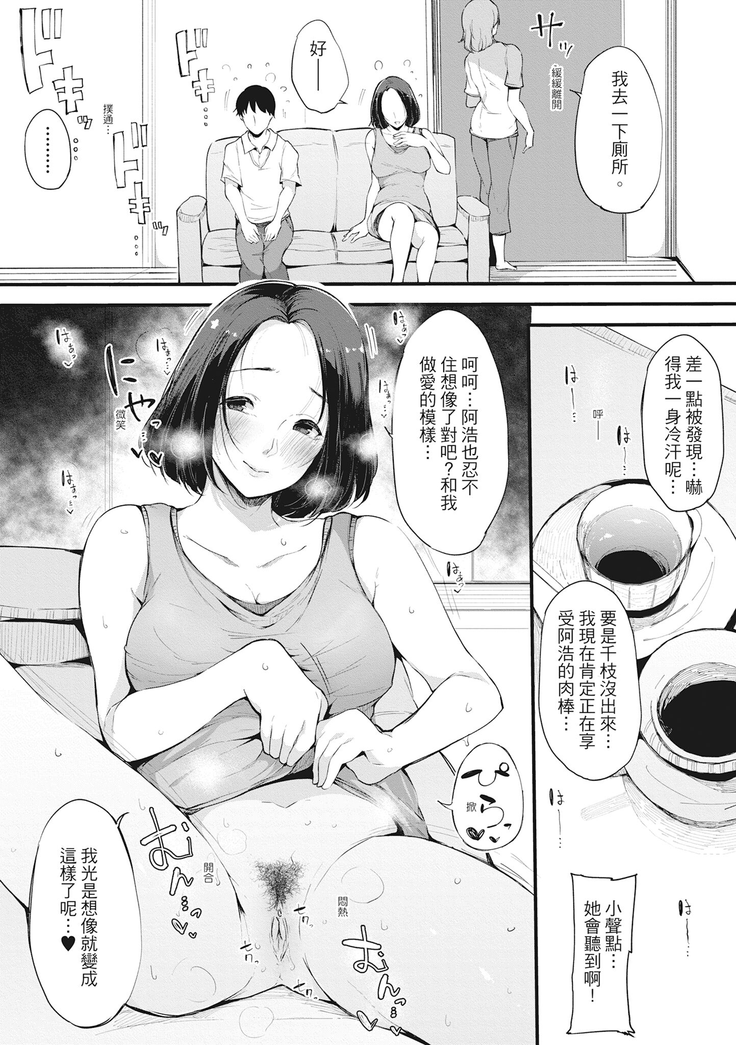 120