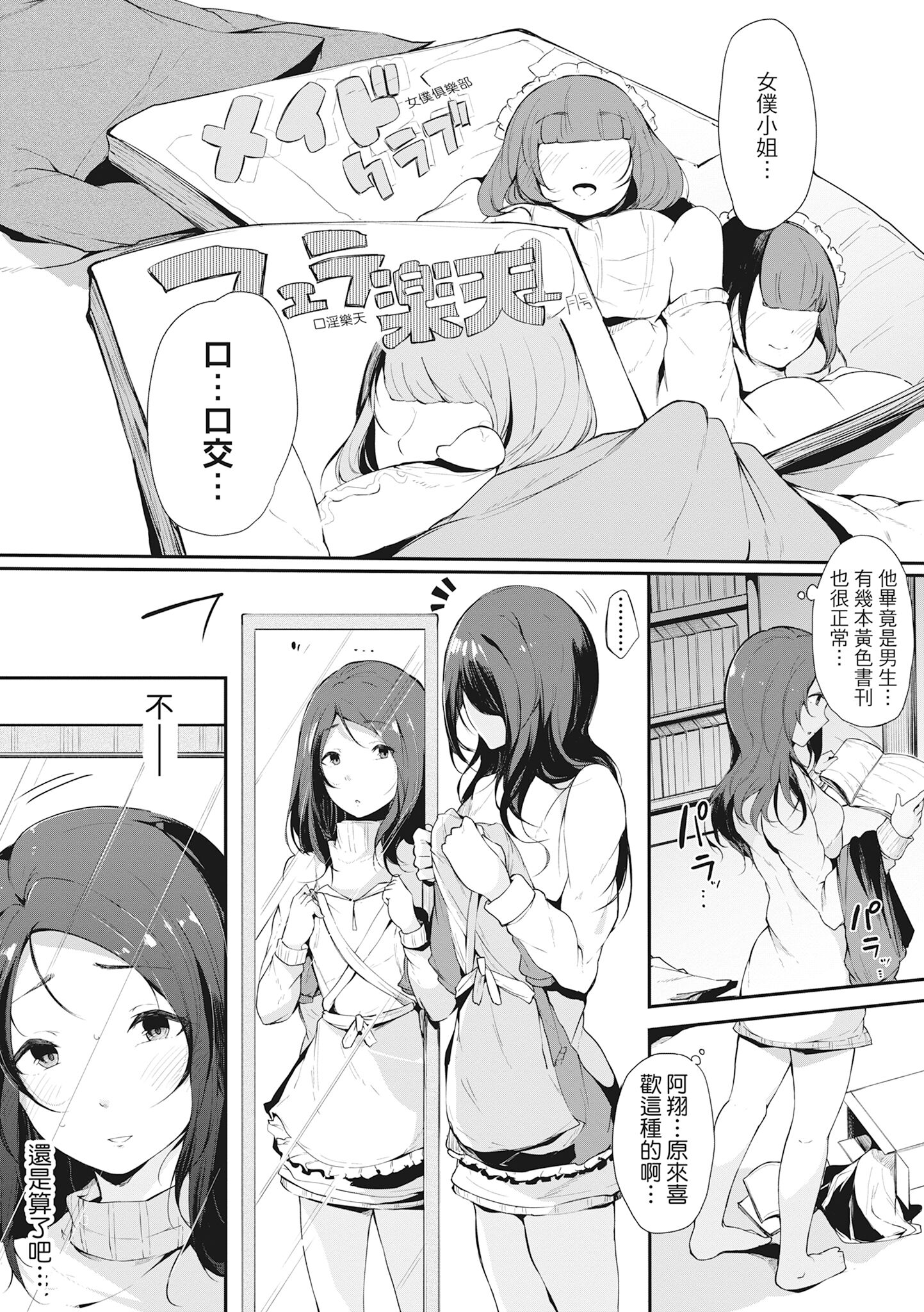 134