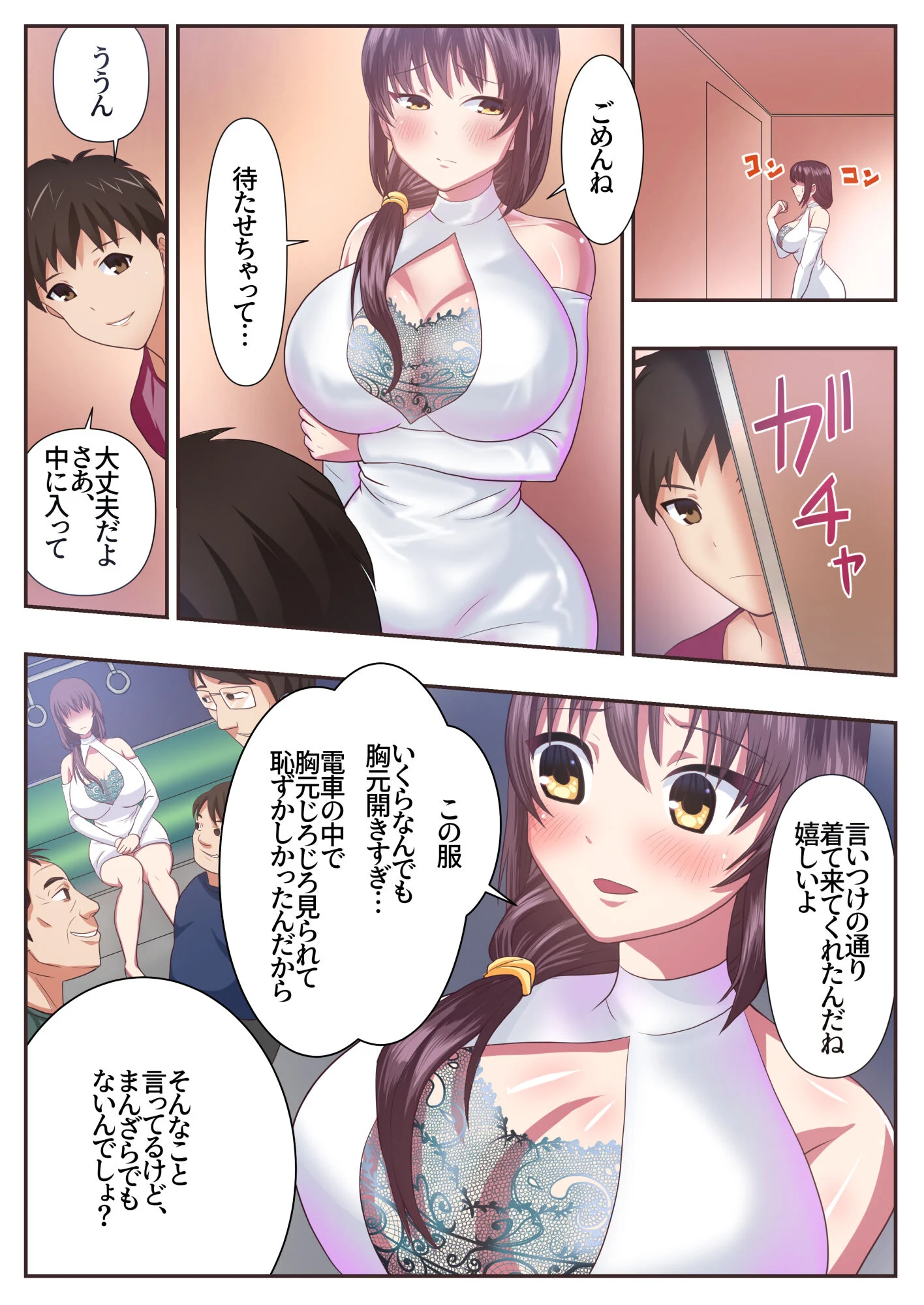 01