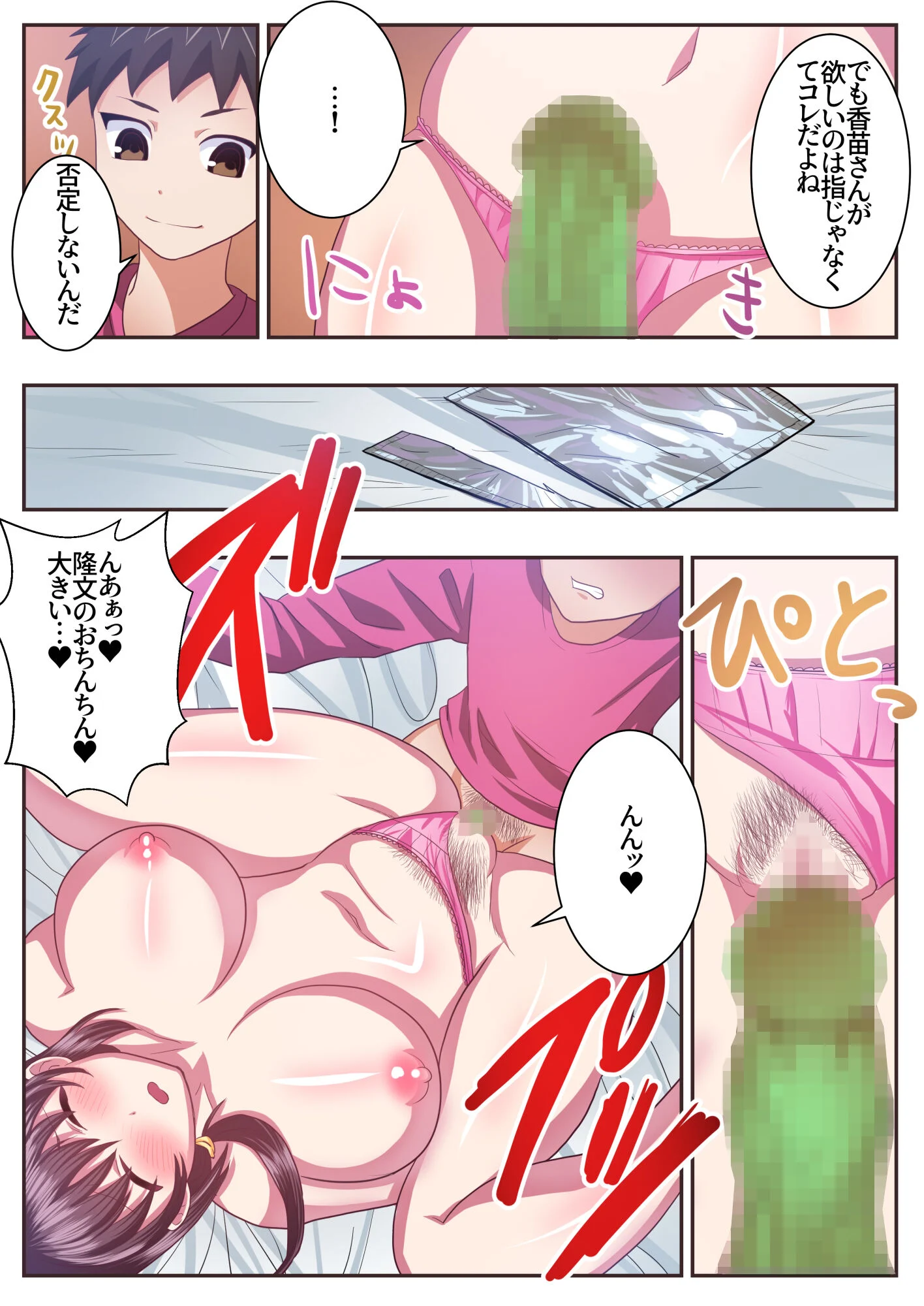 04