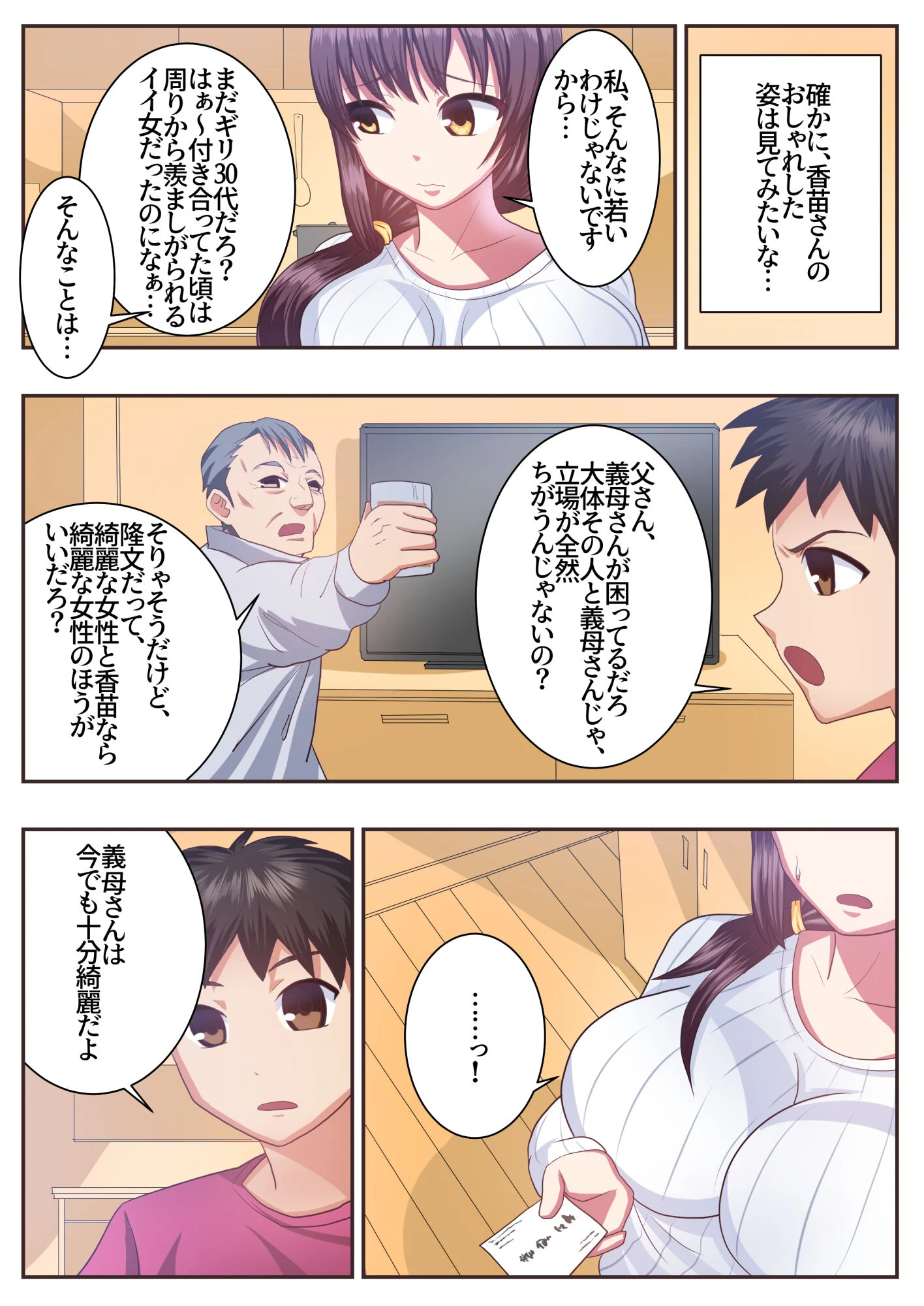 07