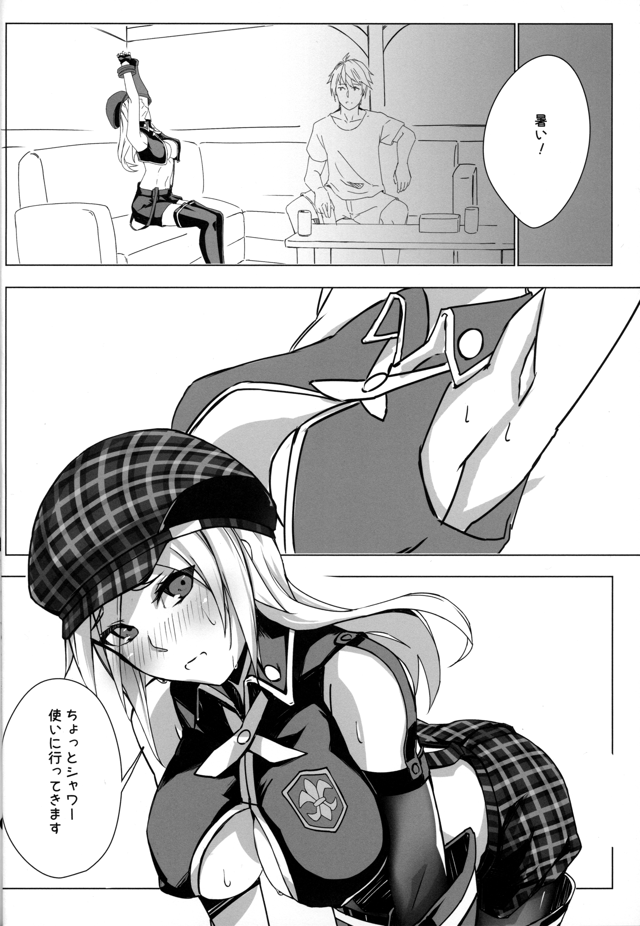03