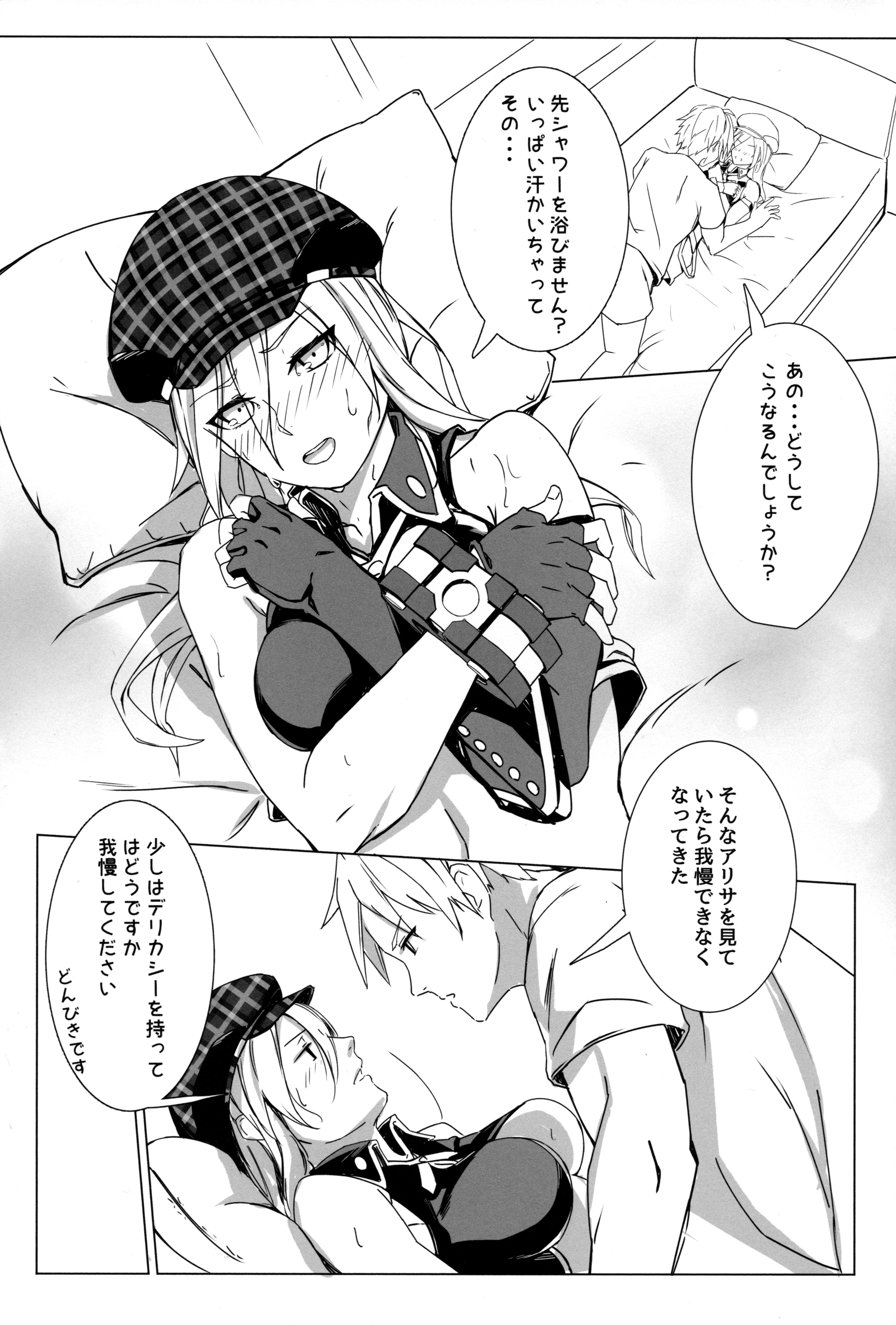 04
