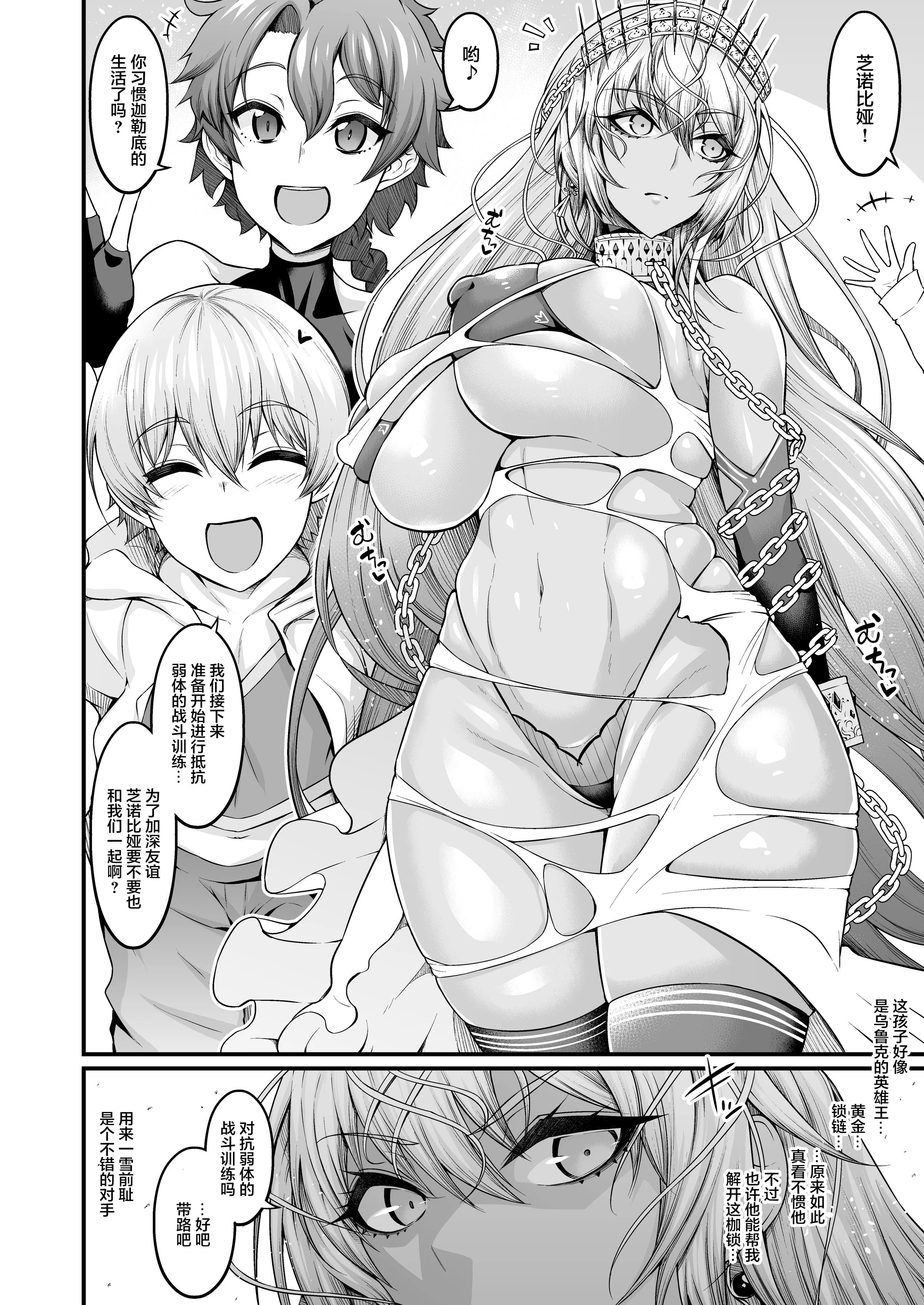52