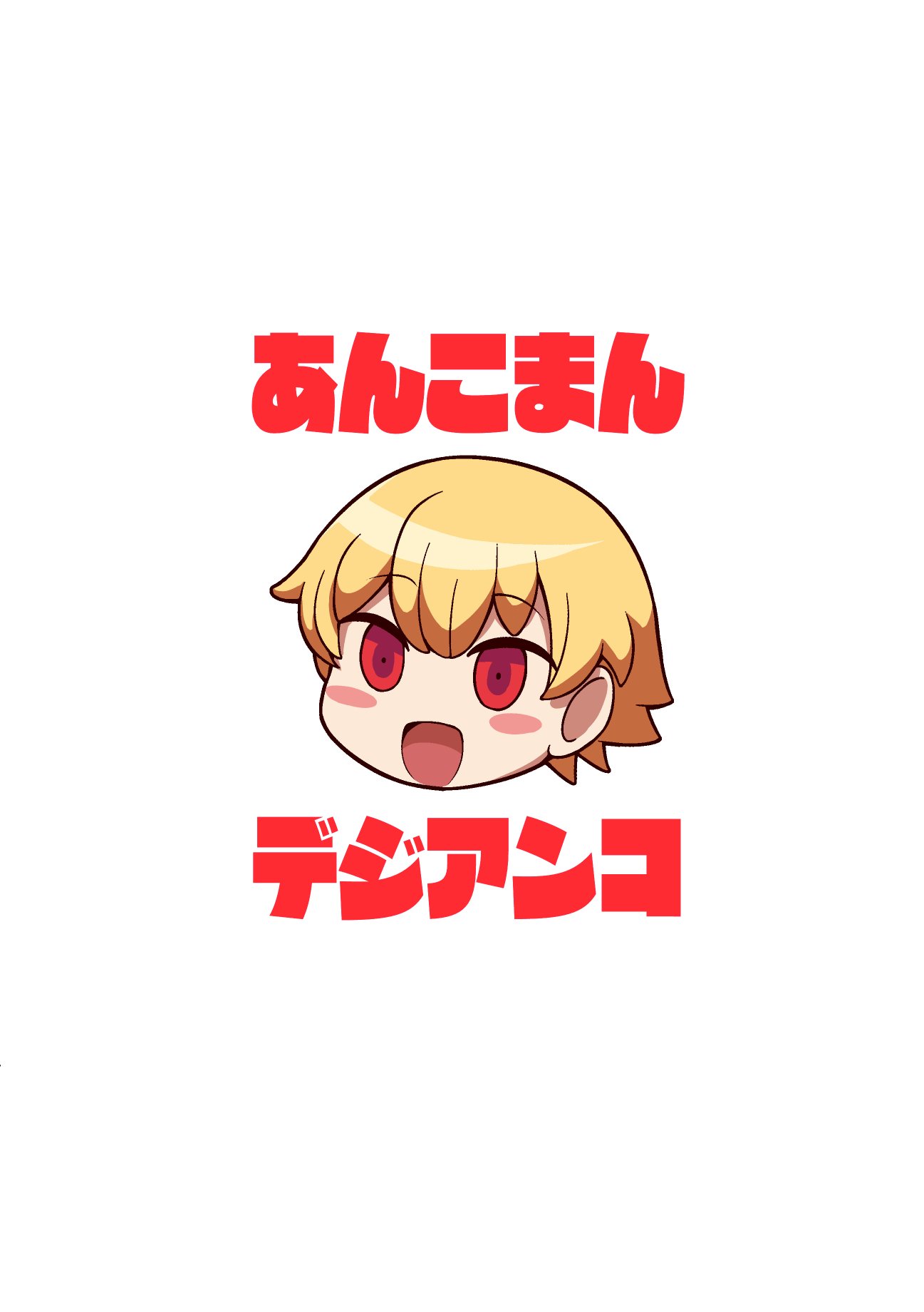 84