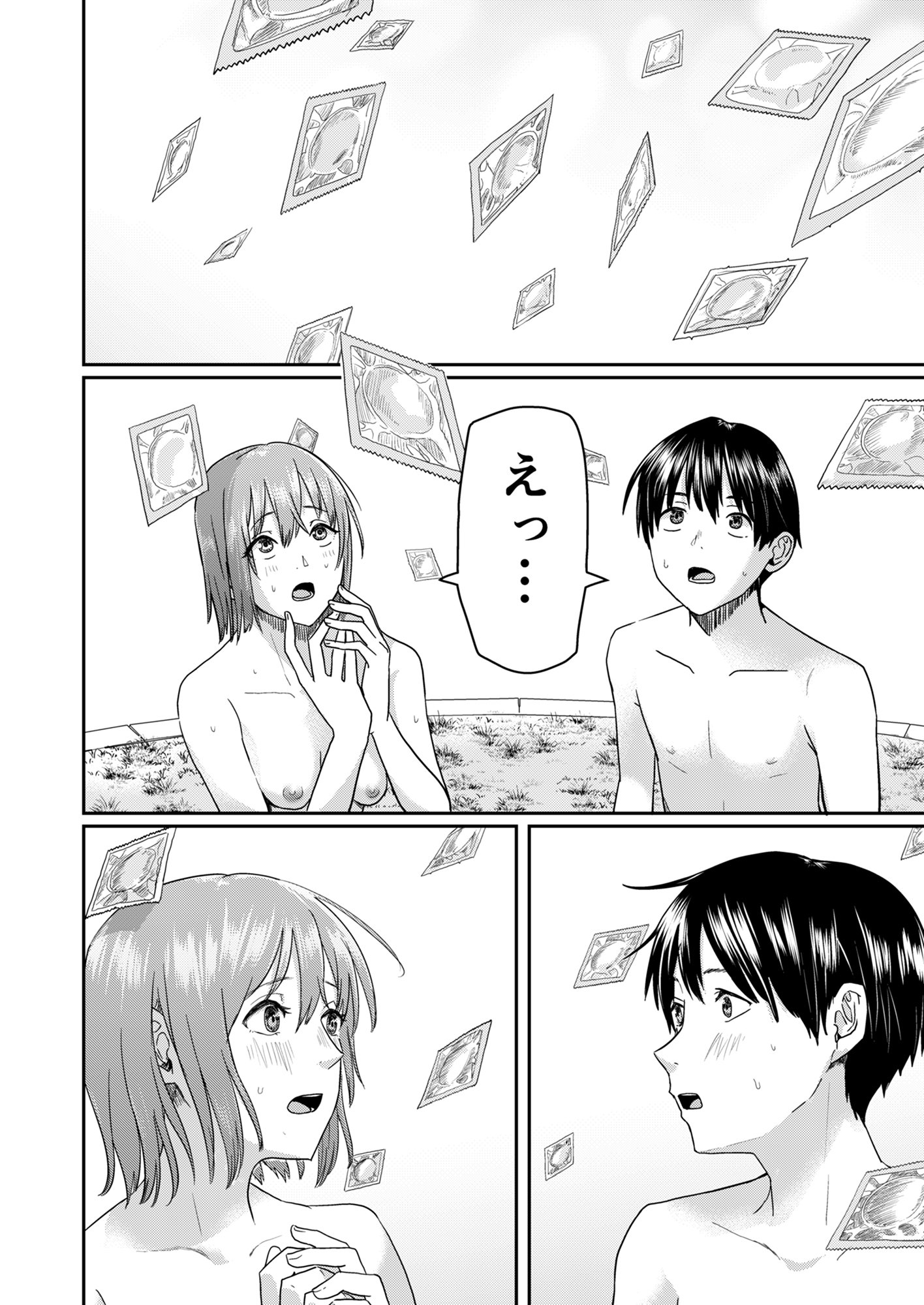 43